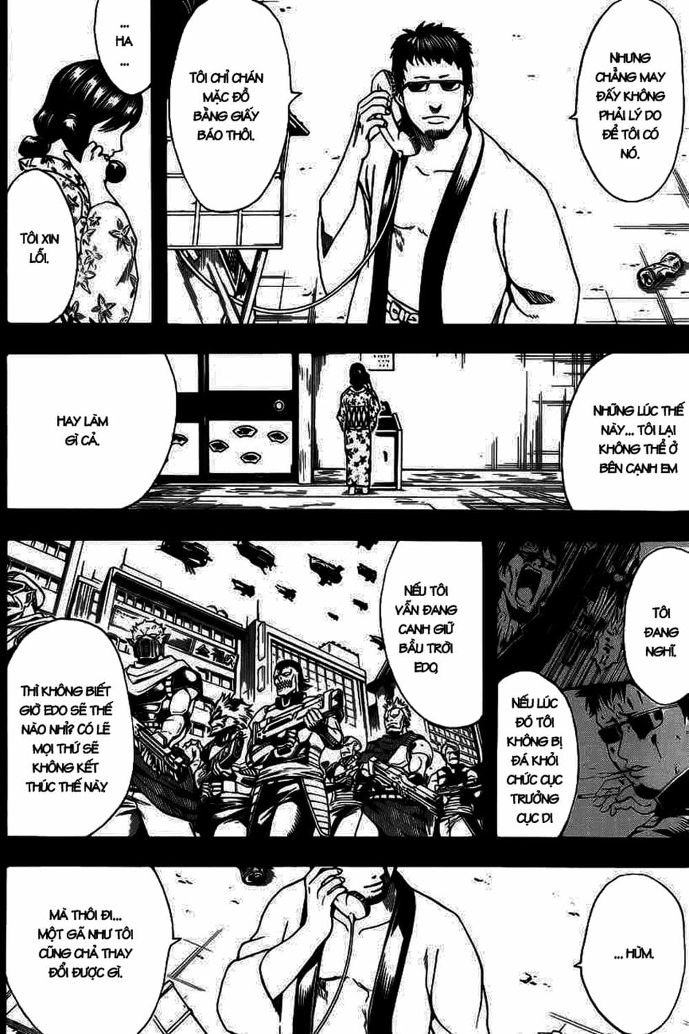 Truyện Tranh Gintama Linh Hồn Bạc: Luật Lệ Đặt Ra Là Để Phá Bỏ trang 7