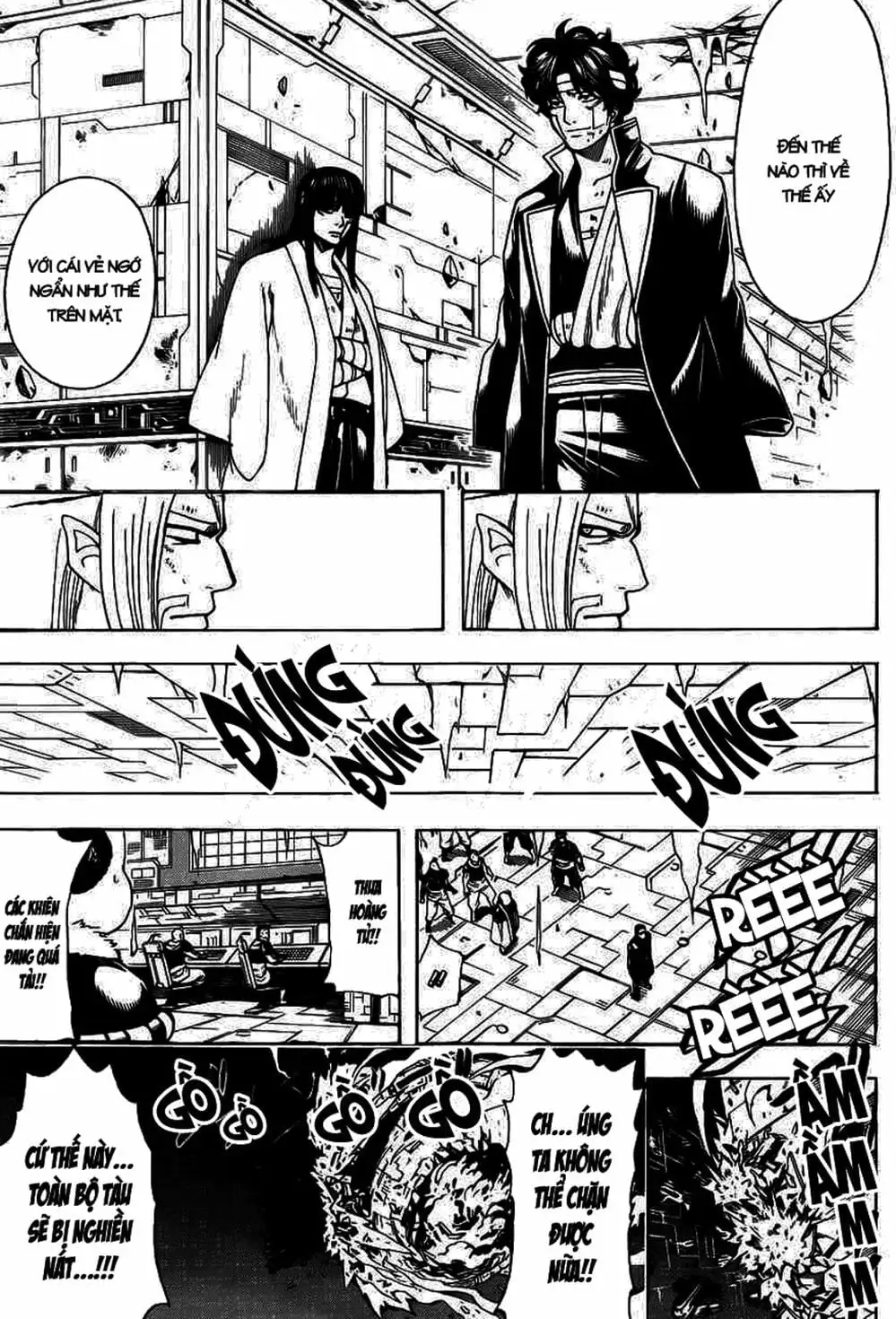 Truyện Tranh Gintama Linh Hồn Bạc: Luật Lệ Đặt Ra Là Để Phá Bỏ trang 7