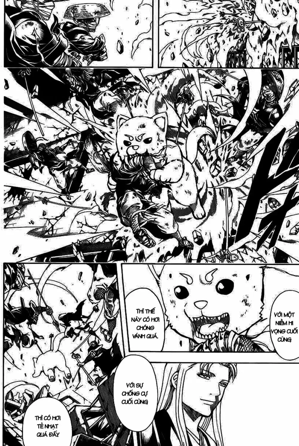 Truyện Tranh Gintama Linh Hồn Bạc: Luật Lệ Đặt Ra Là Để Phá Bỏ trang 7