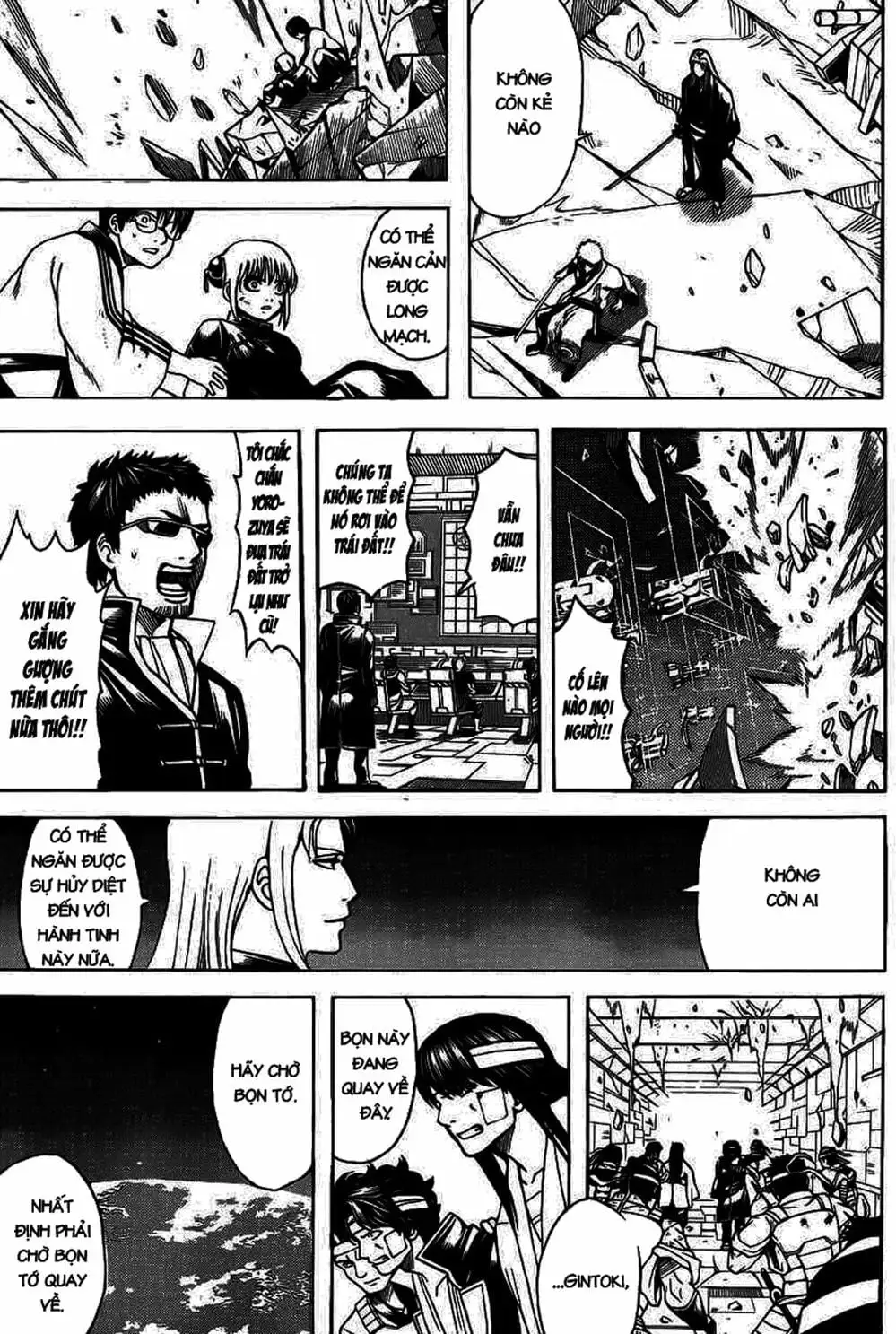 Truyện Tranh Gintama Linh Hồn Bạc: Luật Lệ Đặt Ra Là Để Phá Bỏ trang 7