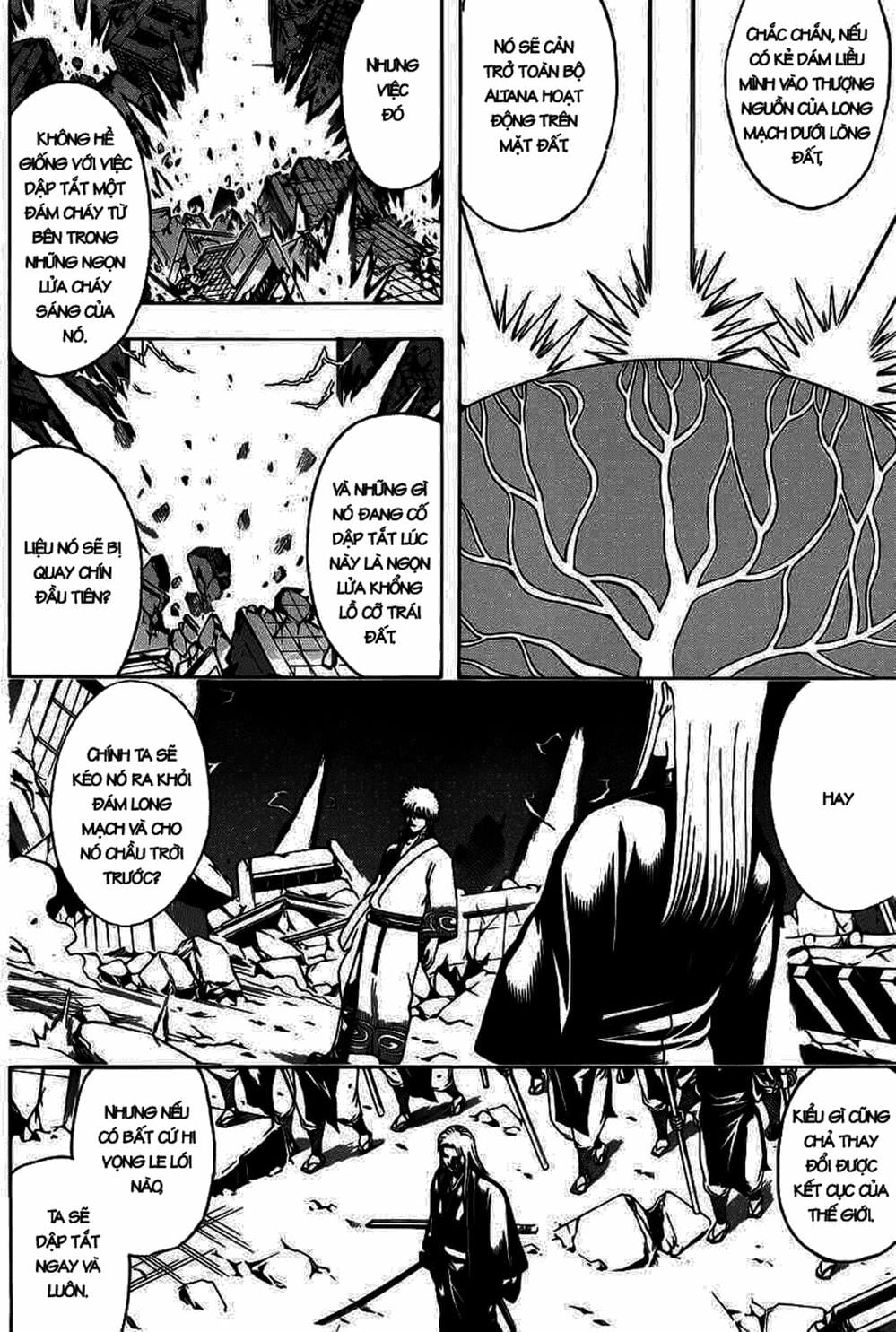 Truyện Tranh Gintama Linh Hồn Bạc: Luật Lệ Đặt Ra Là Để Phá Bỏ trang 7