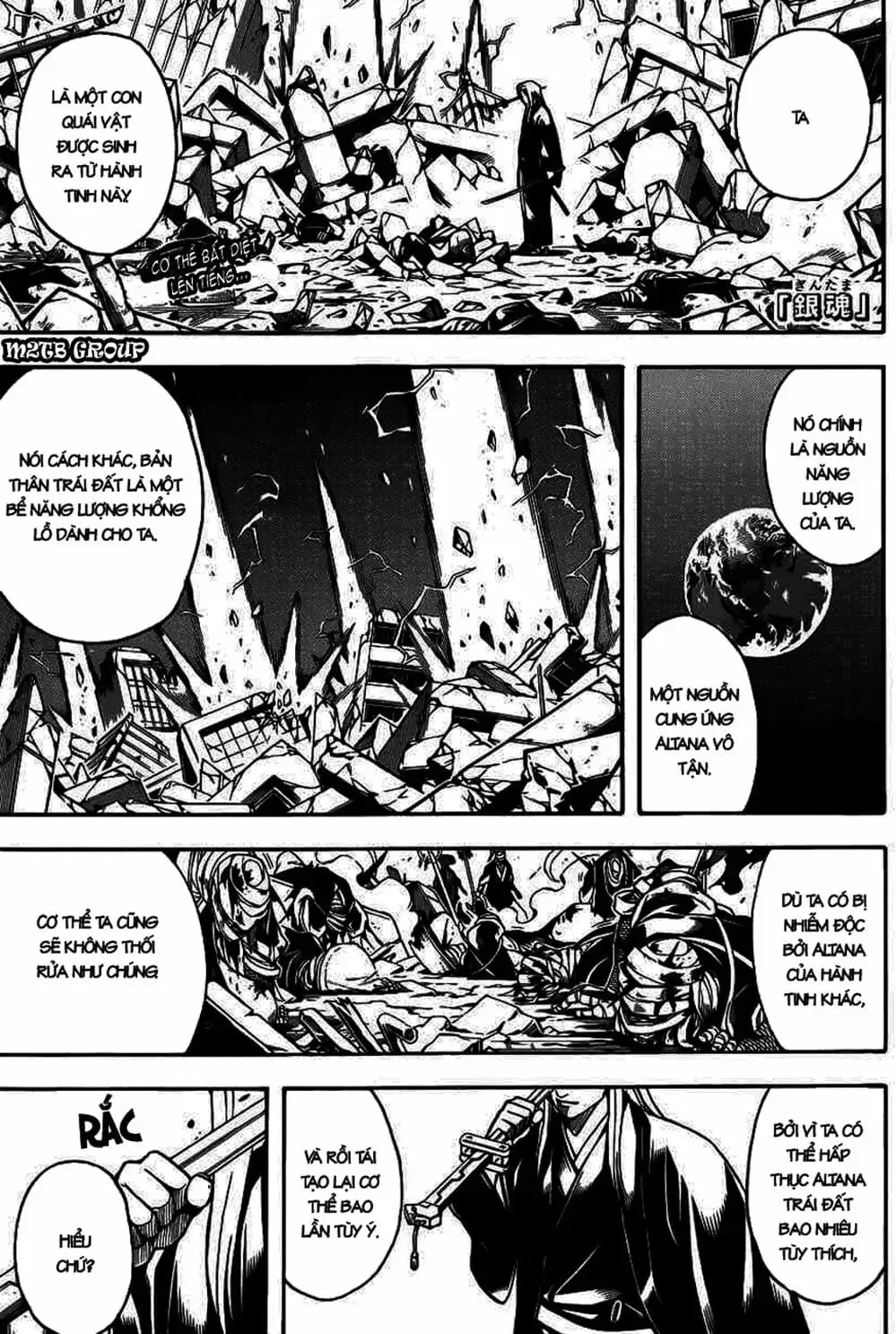 Truyện Tranh Gintama Linh Hồn Bạc: Luật Lệ Đặt Ra Là Để Phá Bỏ trang 7