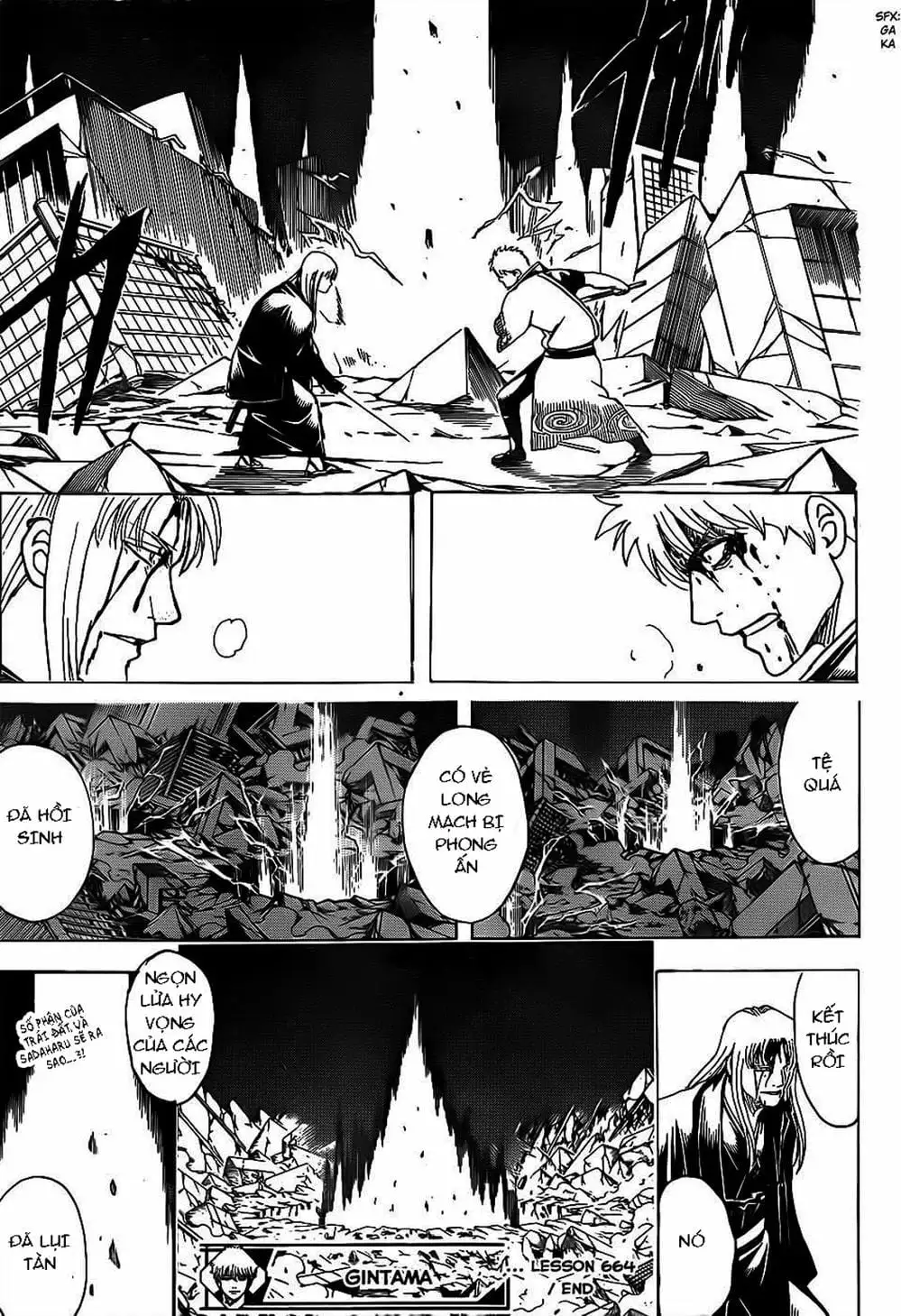 Truyện Tranh Gintama Linh Hồn Bạc: Luật Lệ Đặt Ra Là Để Phá Bỏ trang 7