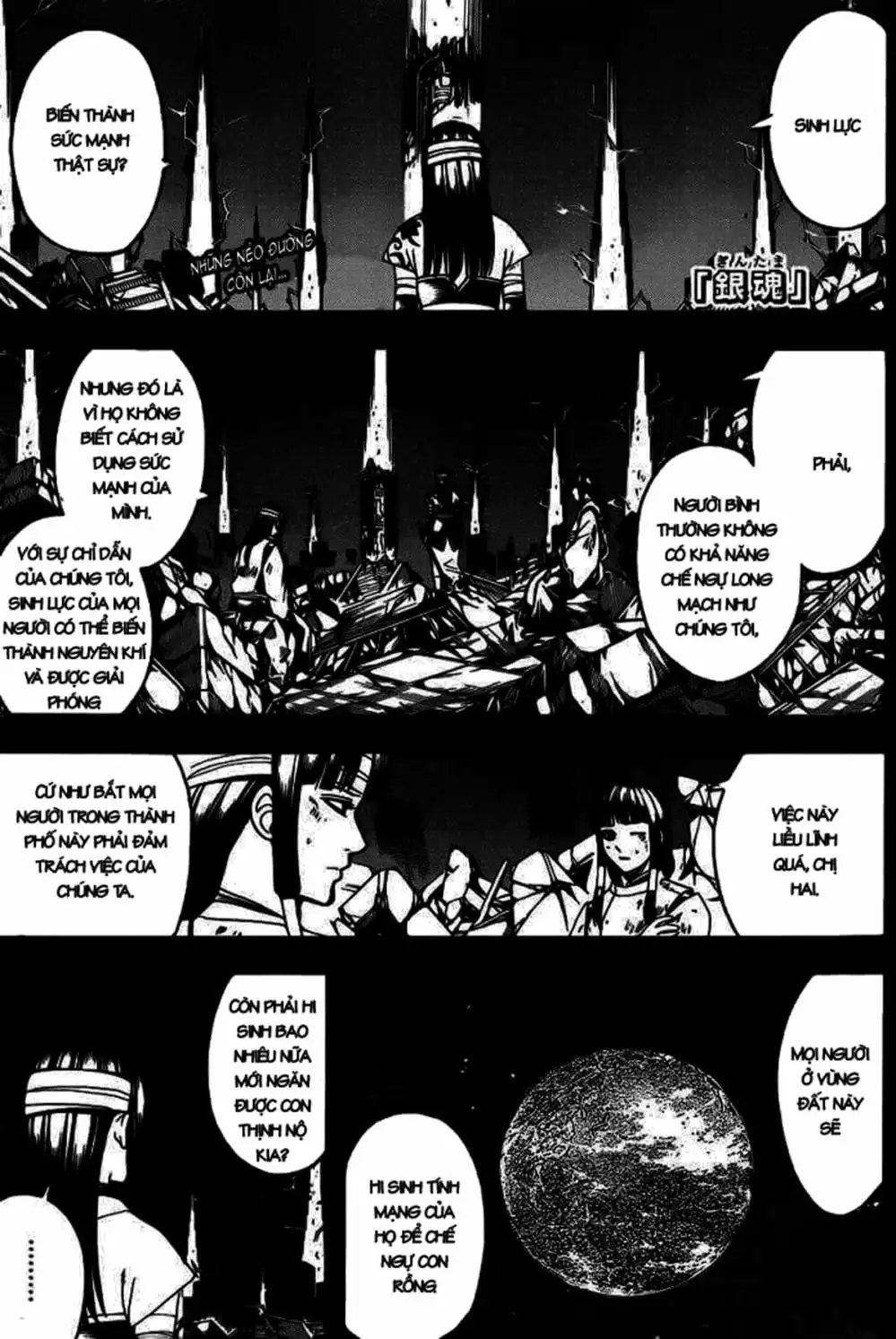 Truyện Tranh Gintama Linh Hồn Bạc: Luật Lệ Đặt Ra Là Để Phá Bỏ trang 7