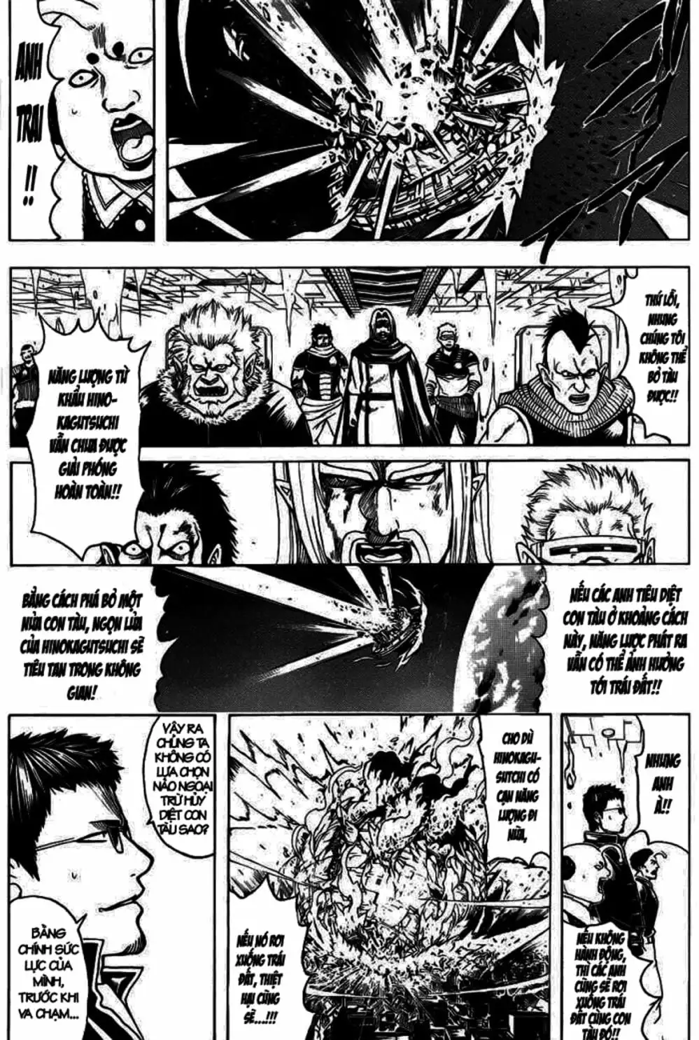 Truyện Tranh Gintama Linh Hồn Bạc: Luật Lệ Đặt Ra Là Để Phá Bỏ trang 7