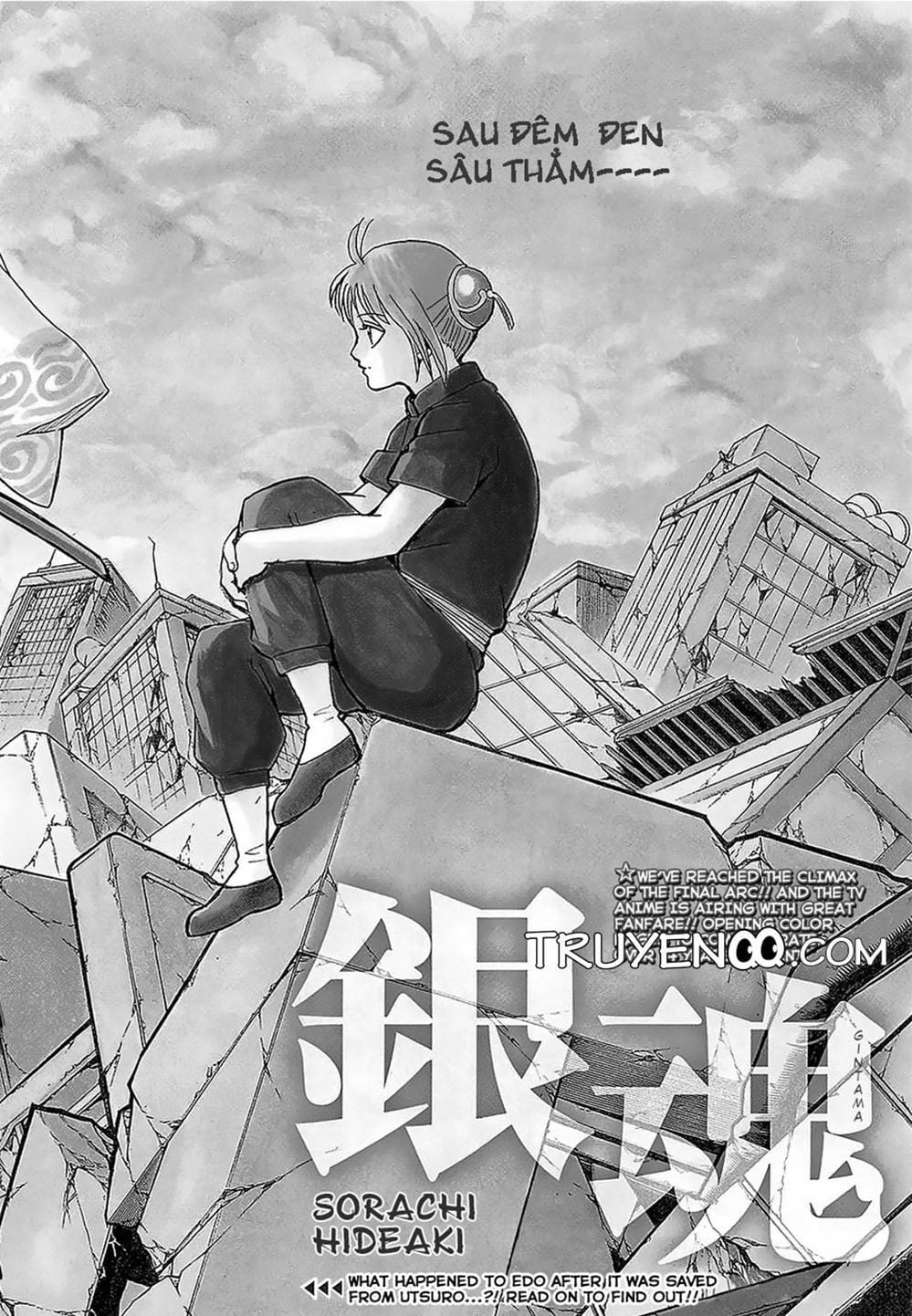 Truyện Tranh Gintama Linh Hồn Bạc: Luật Lệ Đặt Ra Là Để Phá Bỏ trang 7