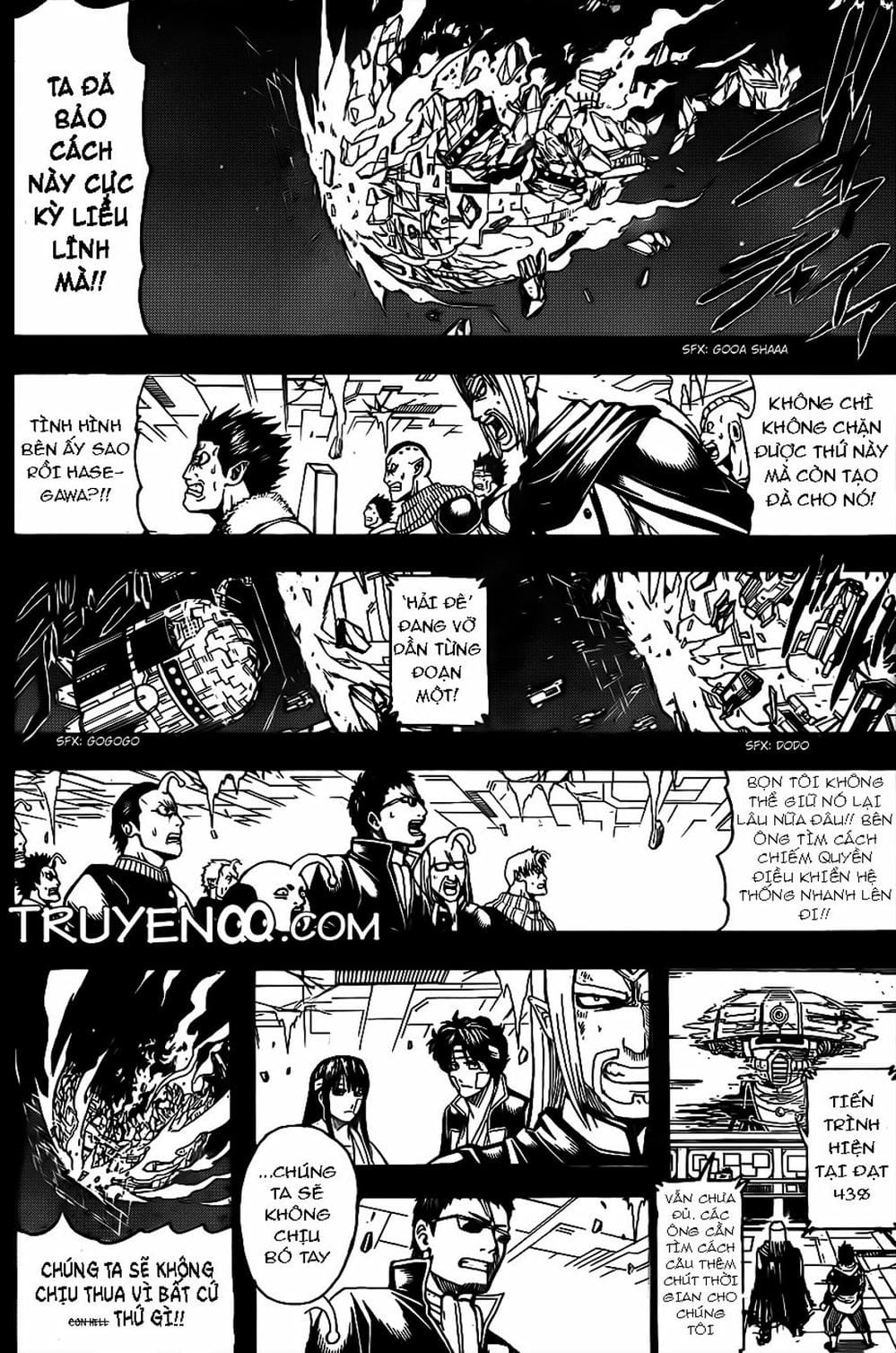 Truyện Tranh Gintama Linh Hồn Bạc: Luật Lệ Đặt Ra Là Để Phá Bỏ trang 7