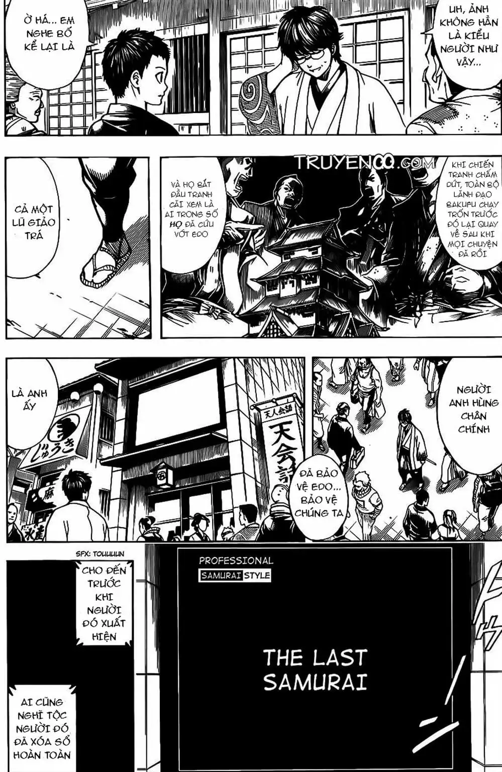 Truyện Tranh Gintama Linh Hồn Bạc: Luật Lệ Đặt Ra Là Để Phá Bỏ trang 7