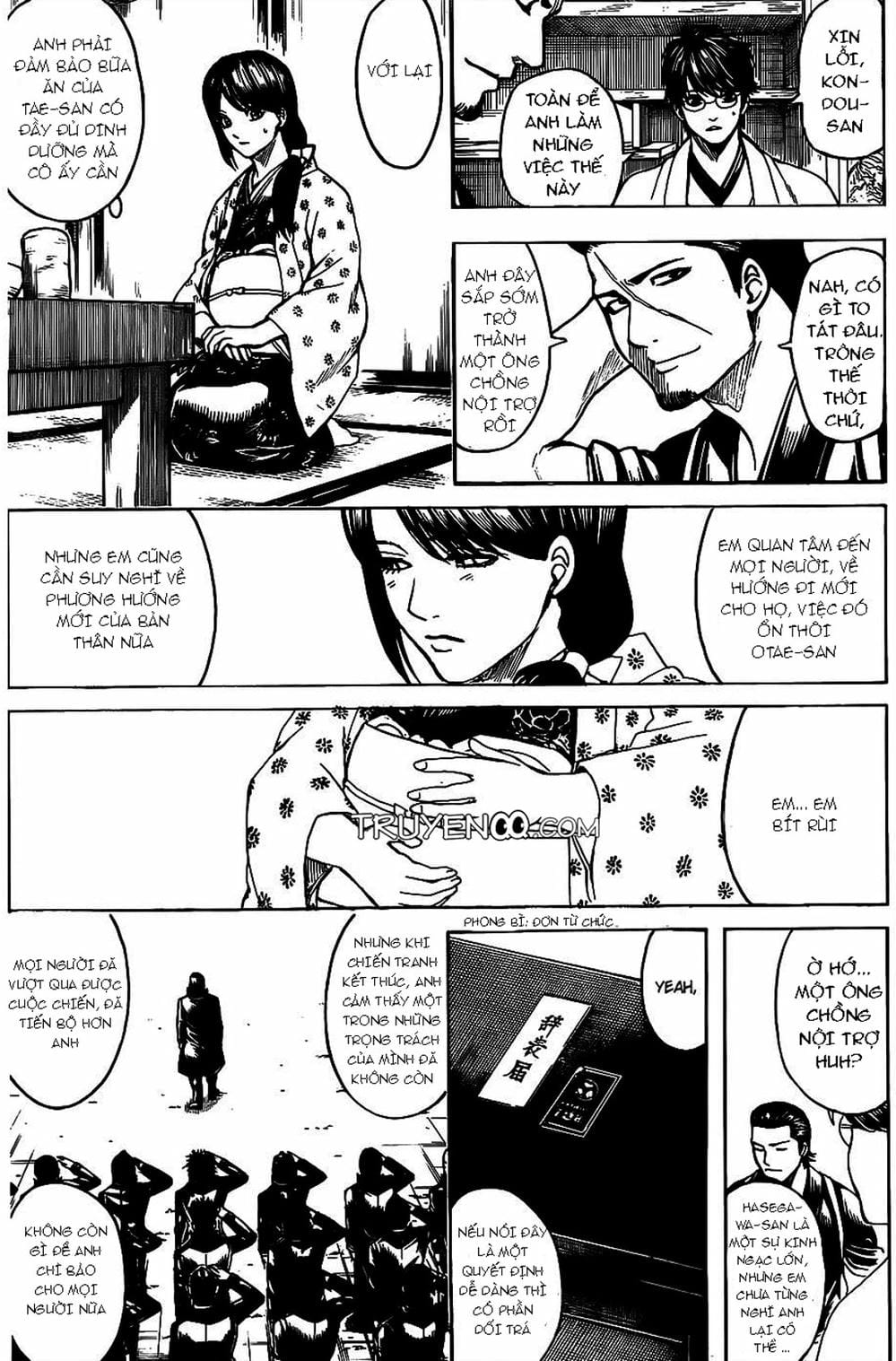 Truyện Tranh Gintama Linh Hồn Bạc: Luật Lệ Đặt Ra Là Để Phá Bỏ trang 7
