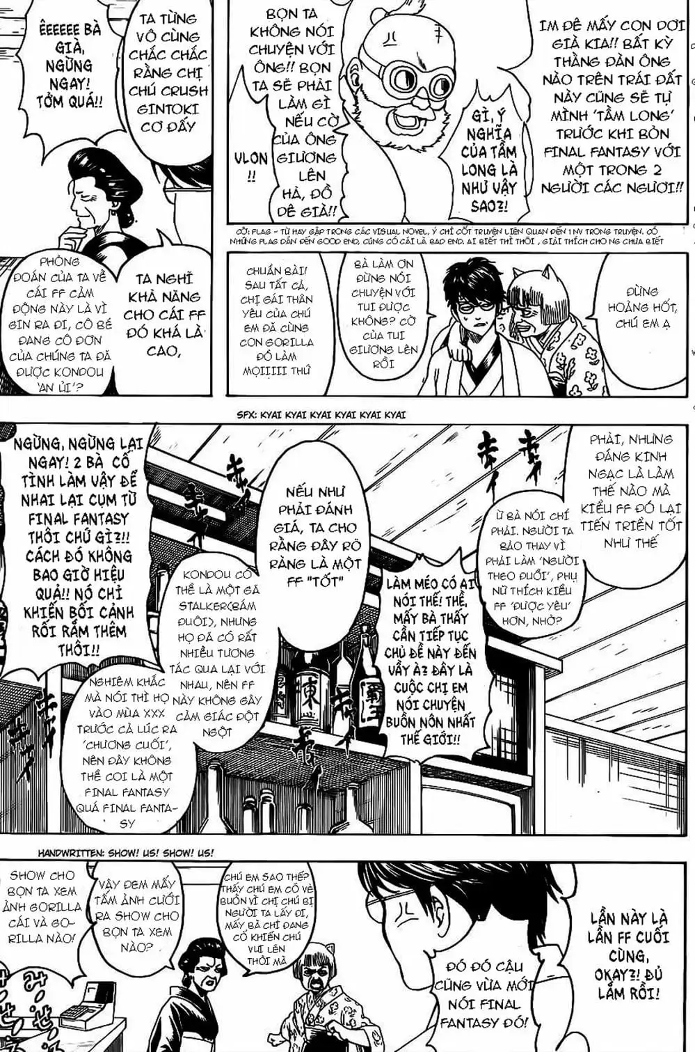 Truyện Tranh Gintama Linh Hồn Bạc: Luật Lệ Đặt Ra Là Để Phá Bỏ trang 7