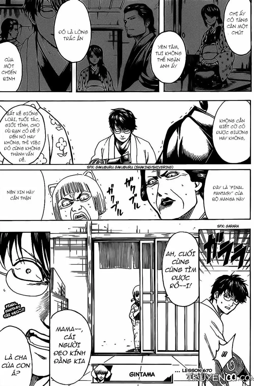 Truyện Tranh Gintama Linh Hồn Bạc: Luật Lệ Đặt Ra Là Để Phá Bỏ trang 7