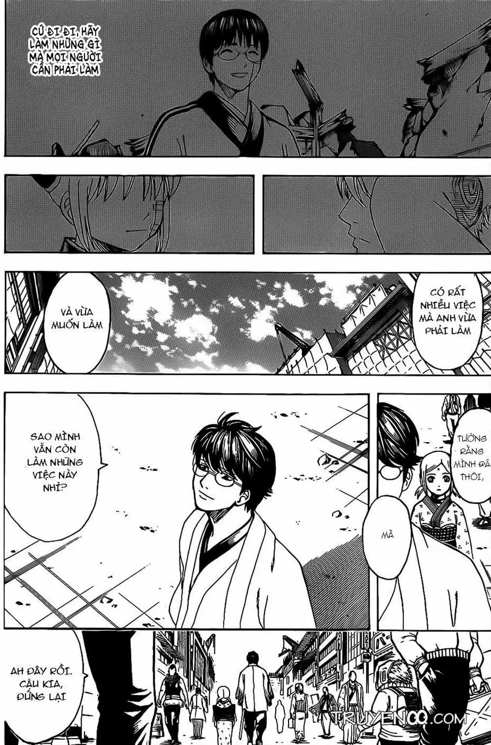Truyện Tranh Gintama Linh Hồn Bạc: Luật Lệ Đặt Ra Là Để Phá Bỏ trang 7