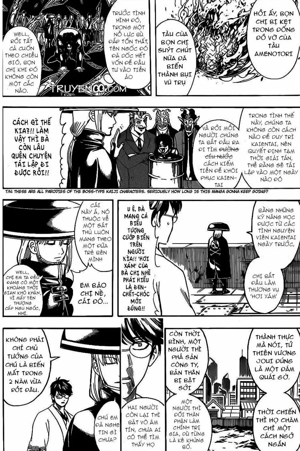 Truyện Tranh Gintama Linh Hồn Bạc: Luật Lệ Đặt Ra Là Để Phá Bỏ trang 7