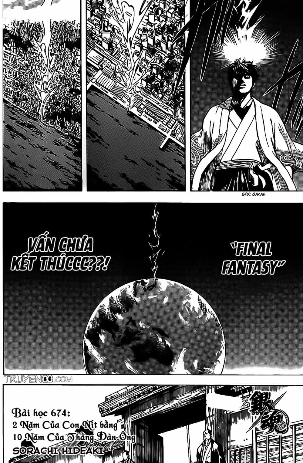 Truyện Tranh Gintama Linh Hồn Bạc: Luật Lệ Đặt Ra Là Để Phá Bỏ trang 7