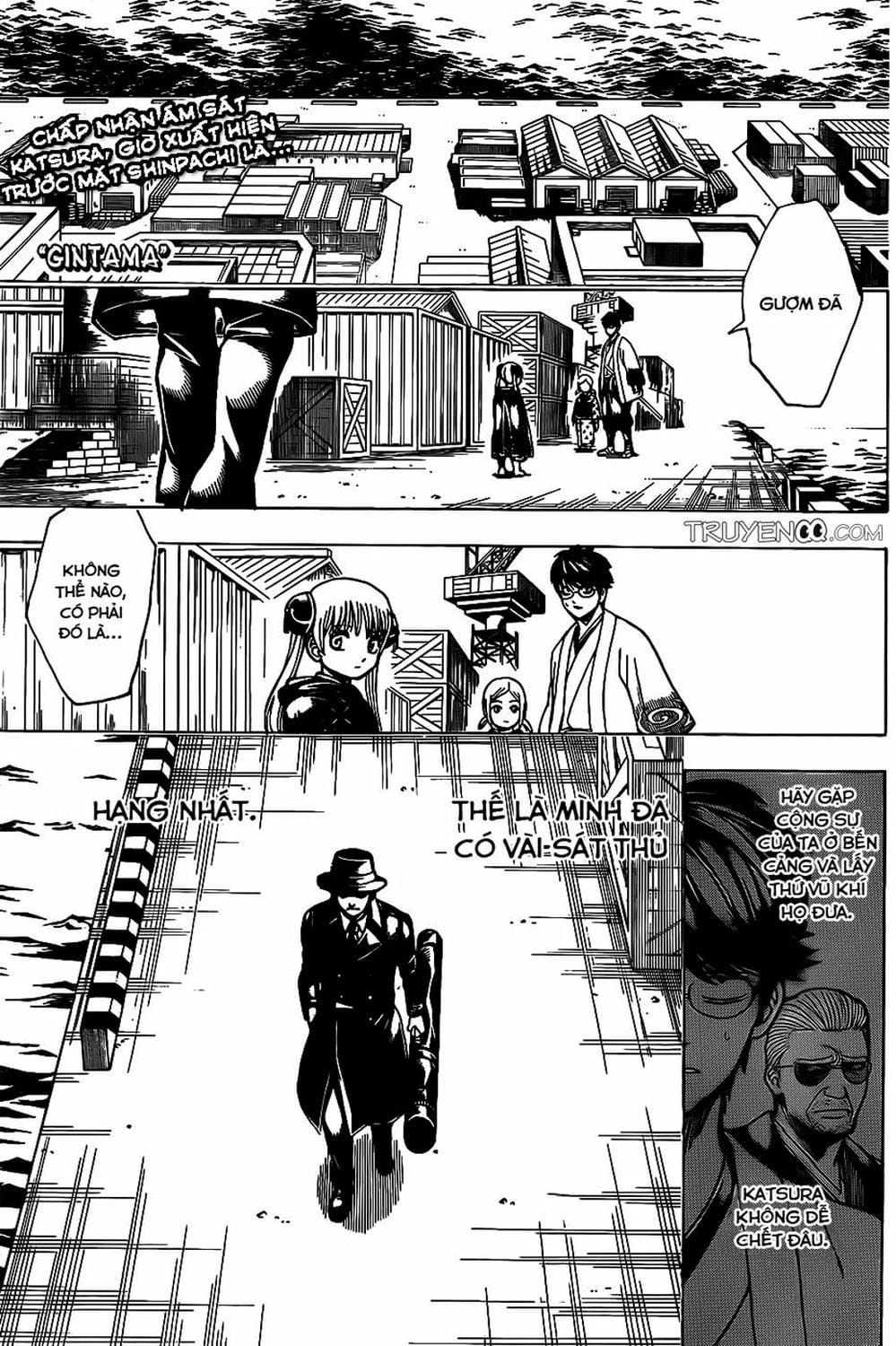 Truyện Tranh Gintama Linh Hồn Bạc: Luật Lệ Đặt Ra Là Để Phá Bỏ trang 7