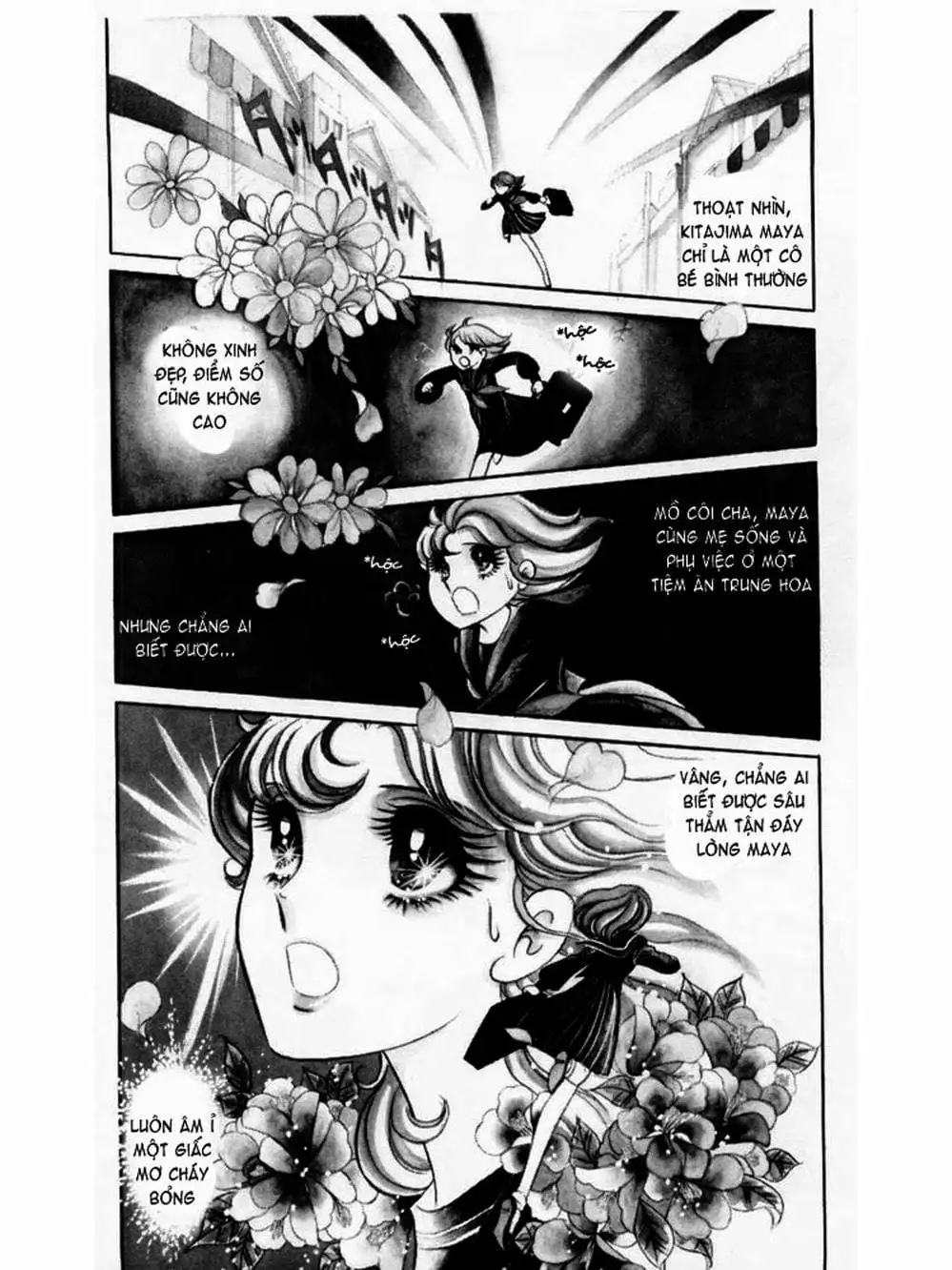 Truyện Tranh Mặt Nạ Thủy Tinh - Glass Mask trang 7