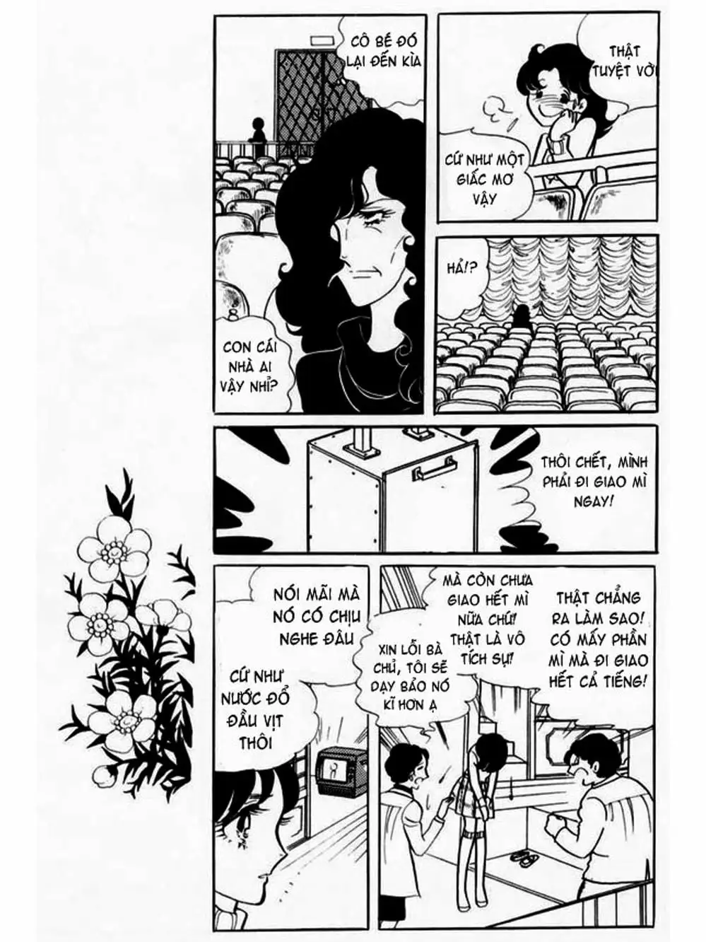 Truyện Tranh Mặt Nạ Thủy Tinh - Glass Mask trang 7