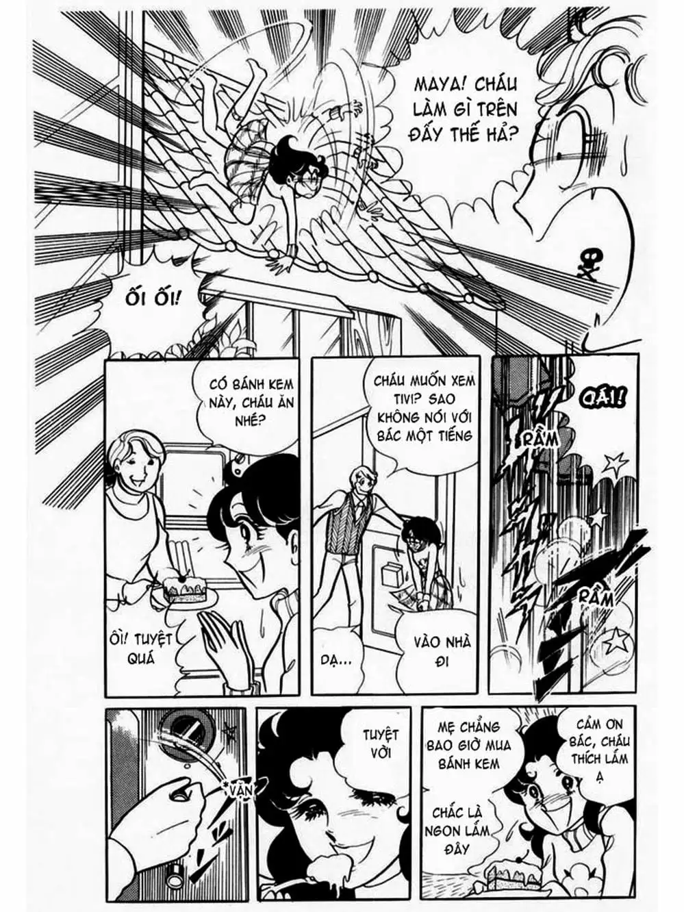 Truyện Tranh Mặt Nạ Thủy Tinh - Glass Mask trang 7