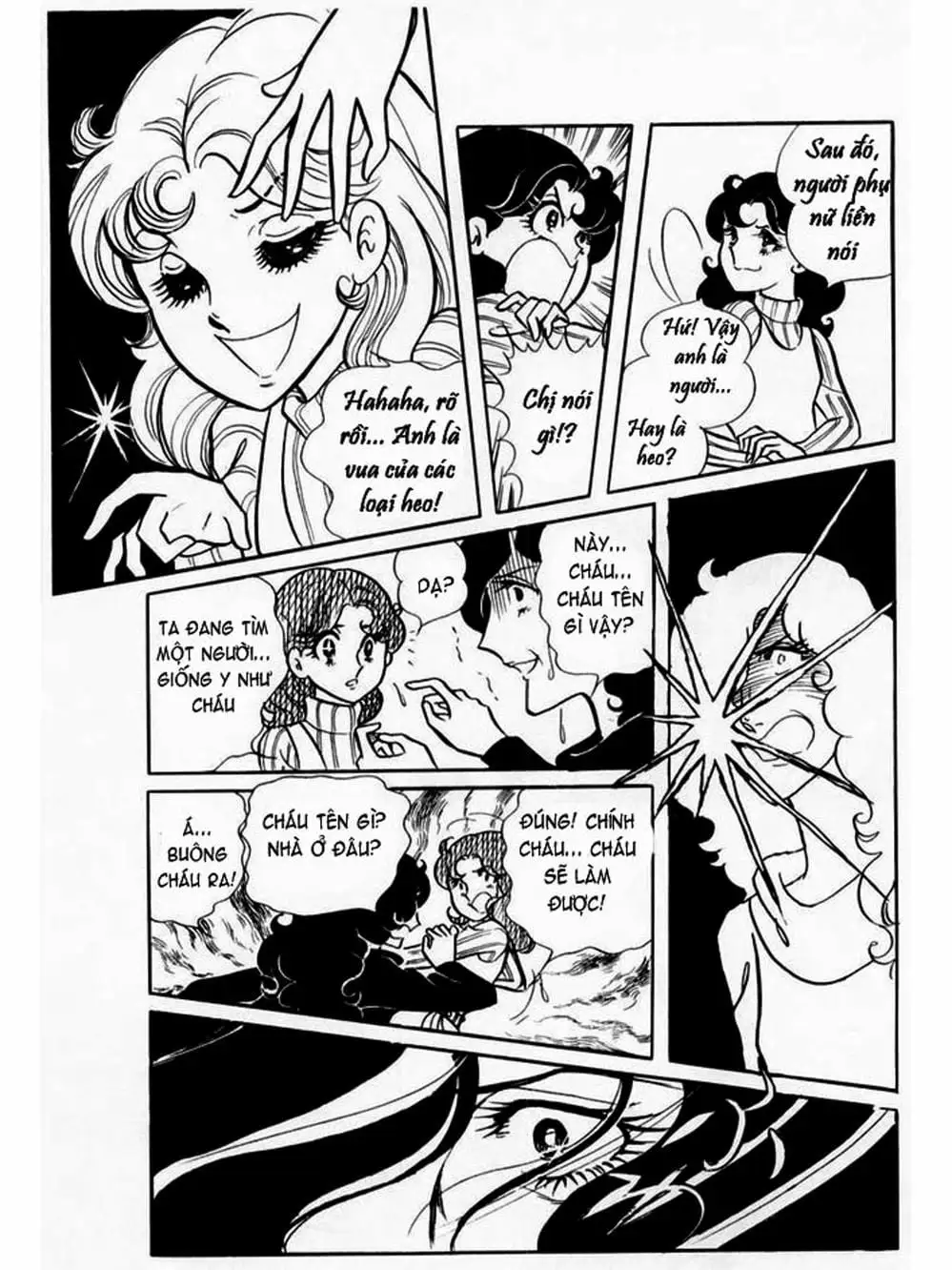 Truyện Tranh Mặt Nạ Thủy Tinh - Glass Mask trang 7