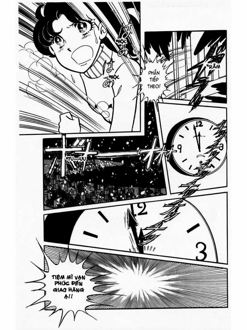 Truyện Tranh Mặt Nạ Thủy Tinh - Glass Mask trang 7