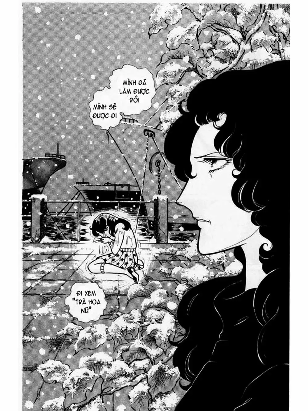 Truyện Tranh Mặt Nạ Thủy Tinh - Glass Mask trang 7