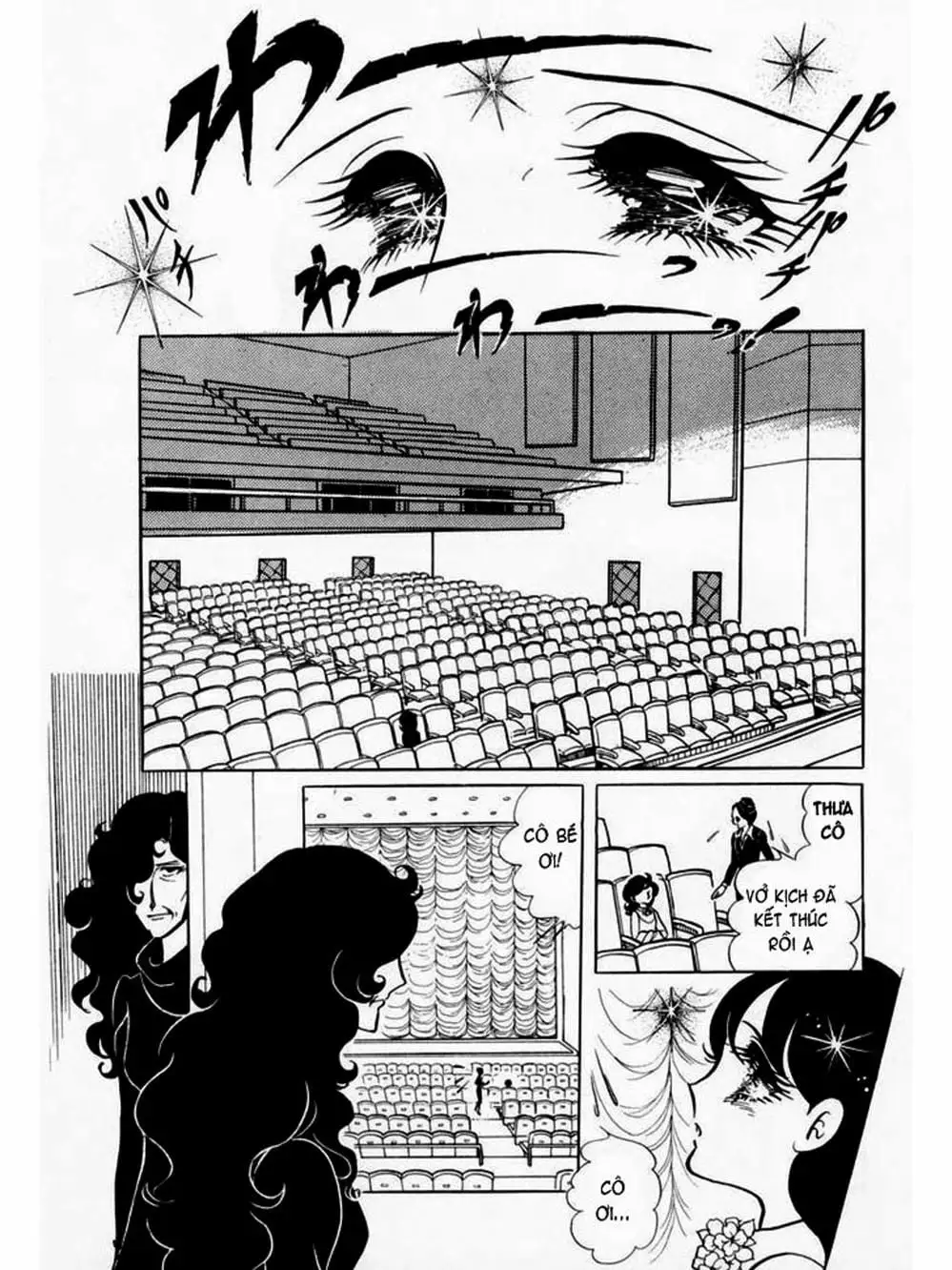 Truyện Tranh Mặt Nạ Thủy Tinh - Glass Mask trang 7