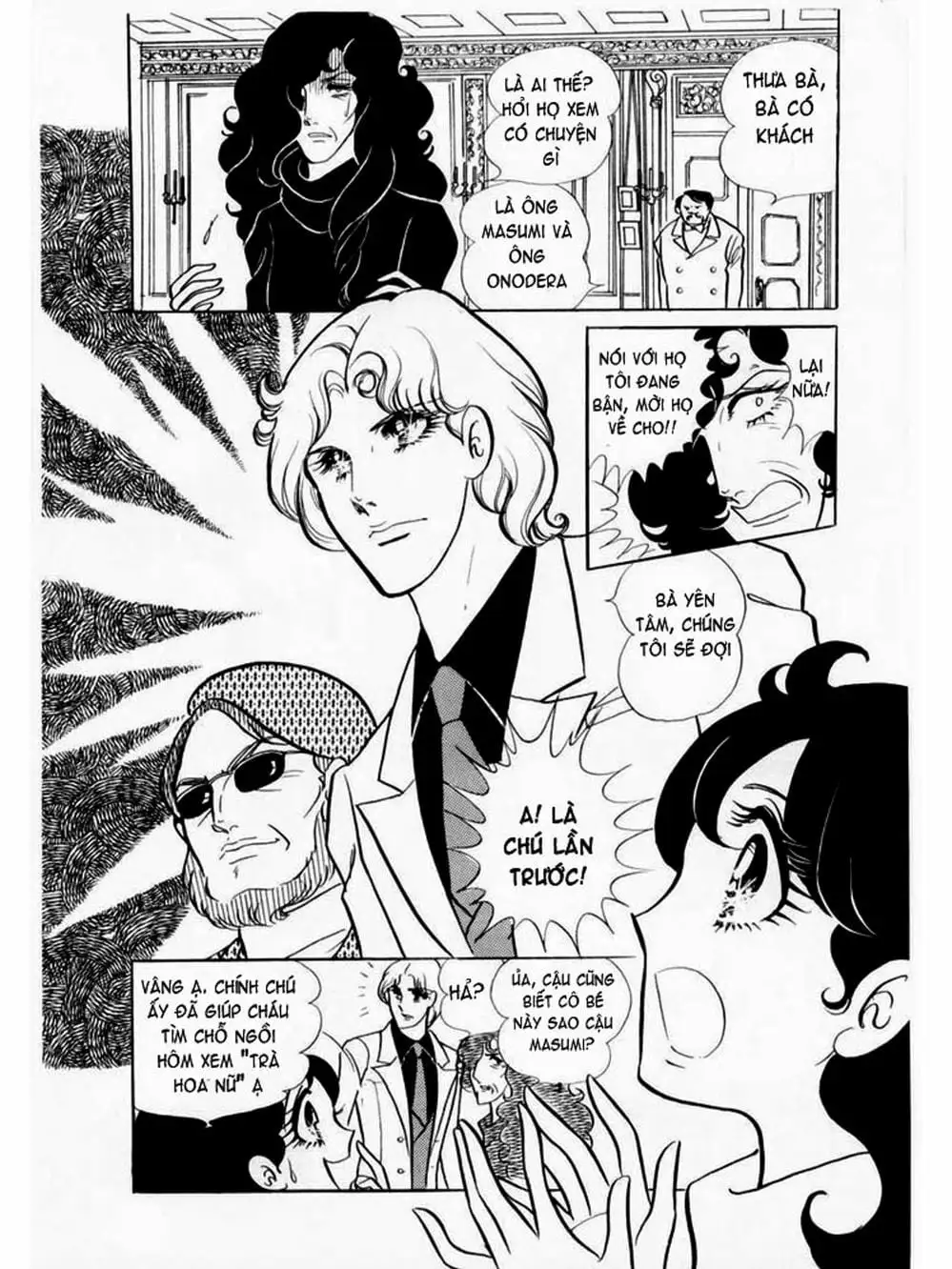 Truyện Tranh Mặt Nạ Thủy Tinh - Glass Mask trang 7