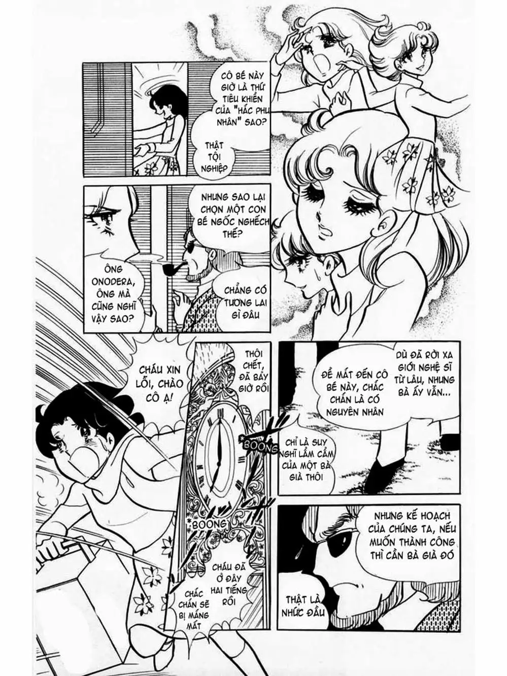 Truyện Tranh Mặt Nạ Thủy Tinh - Glass Mask trang 7