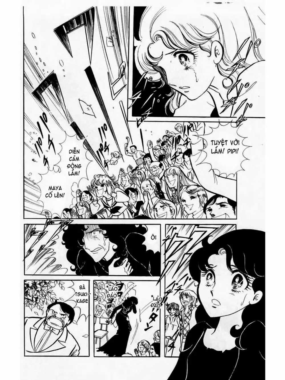 Truyện Tranh Mặt Nạ Thủy Tinh - Glass Mask trang 7