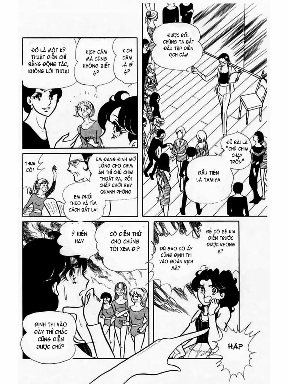 Truyện Tranh Mặt Nạ Thủy Tinh - Glass Mask trang 7