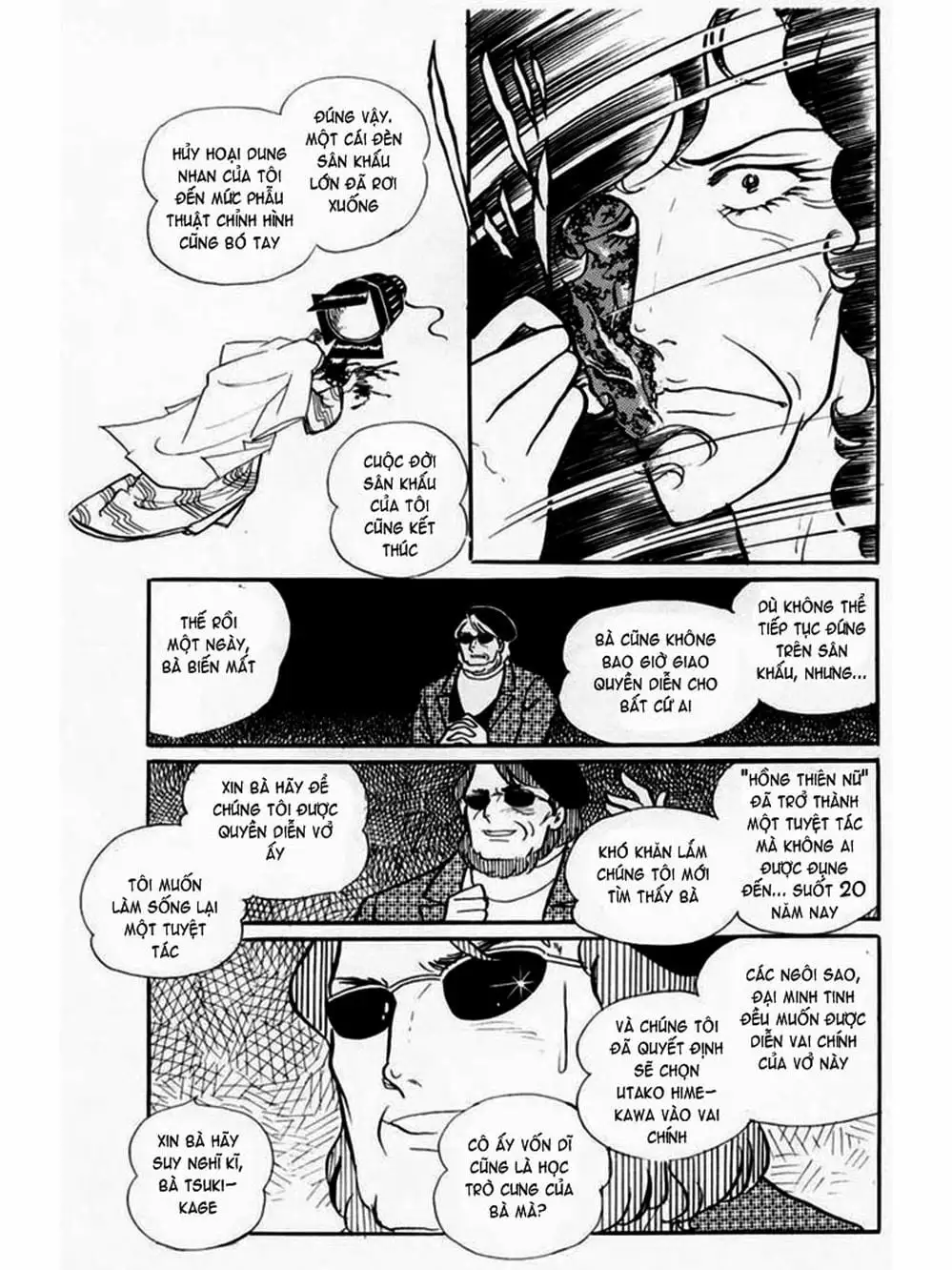 Truyện Tranh Mặt Nạ Thủy Tinh - Glass Mask trang 7