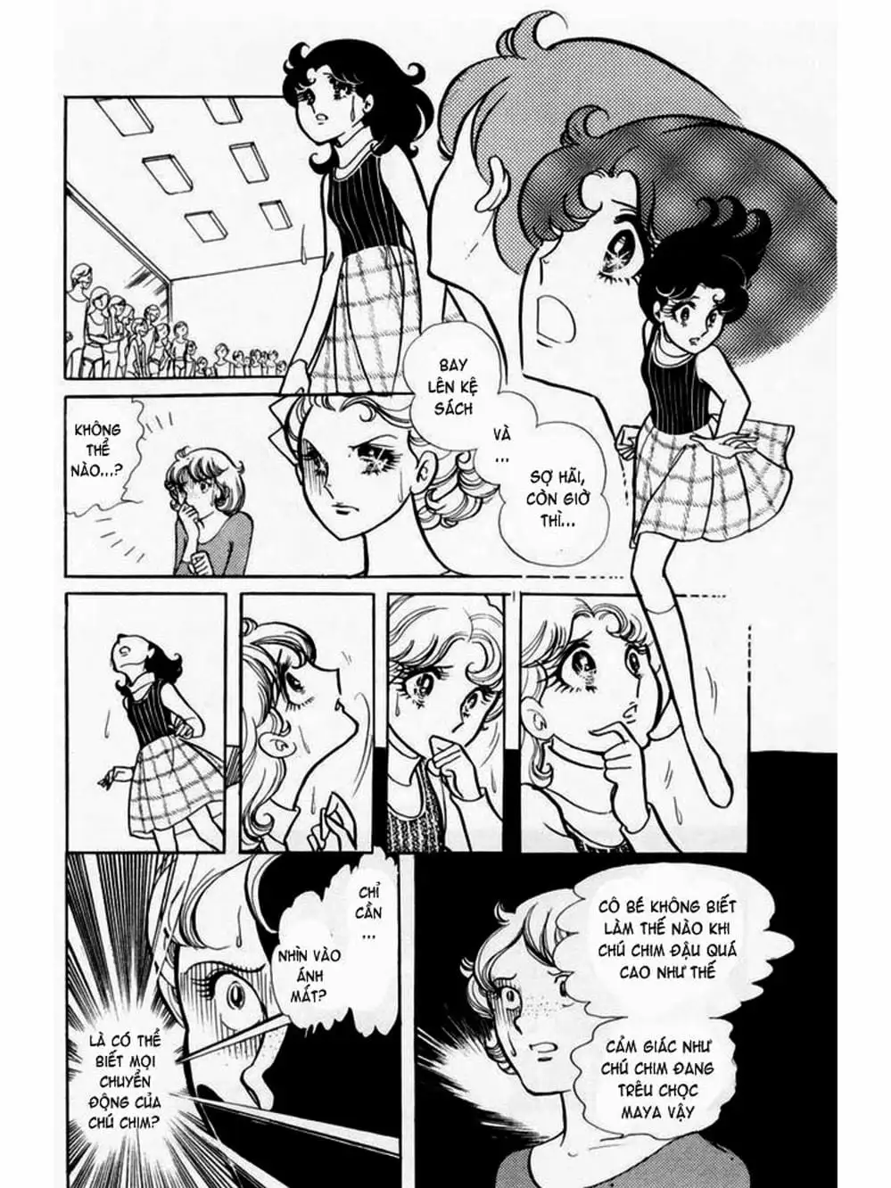 Truyện Tranh Mặt Nạ Thủy Tinh - Glass Mask trang 7