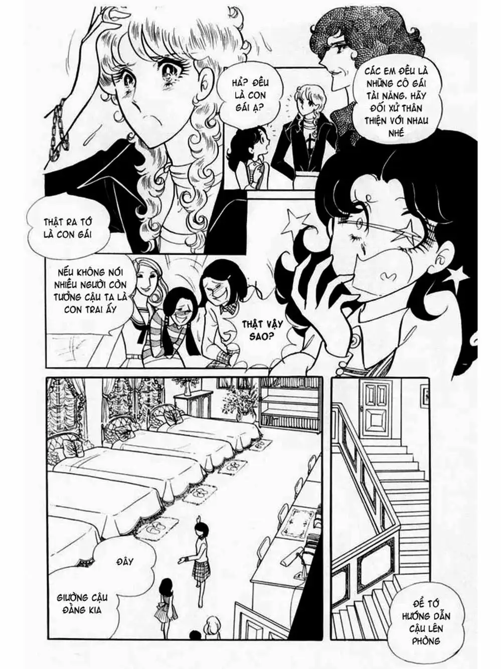 Truyện Tranh Mặt Nạ Thủy Tinh - Glass Mask trang 7