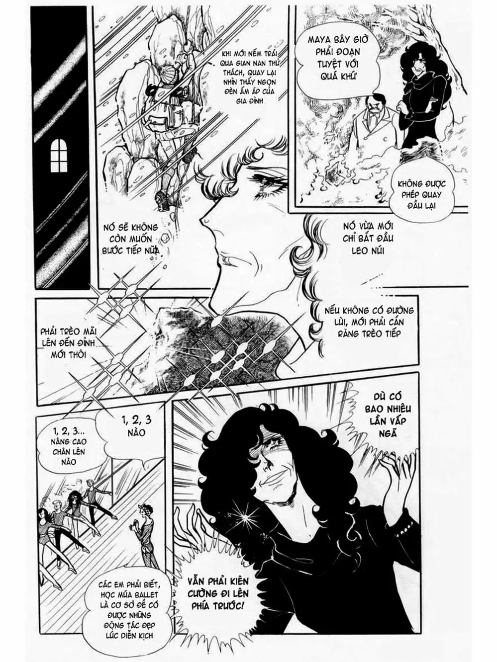 Truyện Tranh Mặt Nạ Thủy Tinh - Glass Mask trang 7