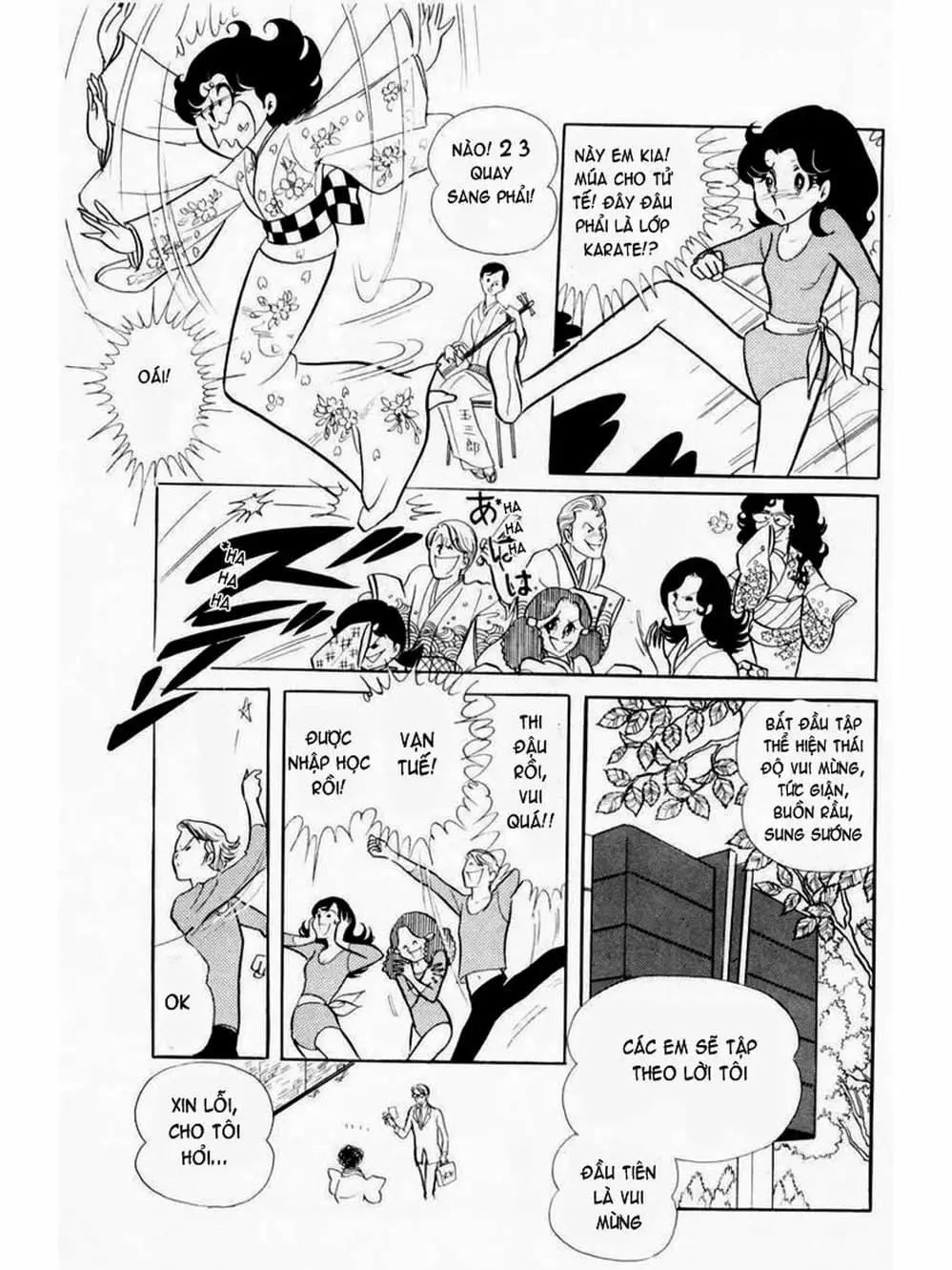 Truyện Tranh Mặt Nạ Thủy Tinh - Glass Mask trang 7