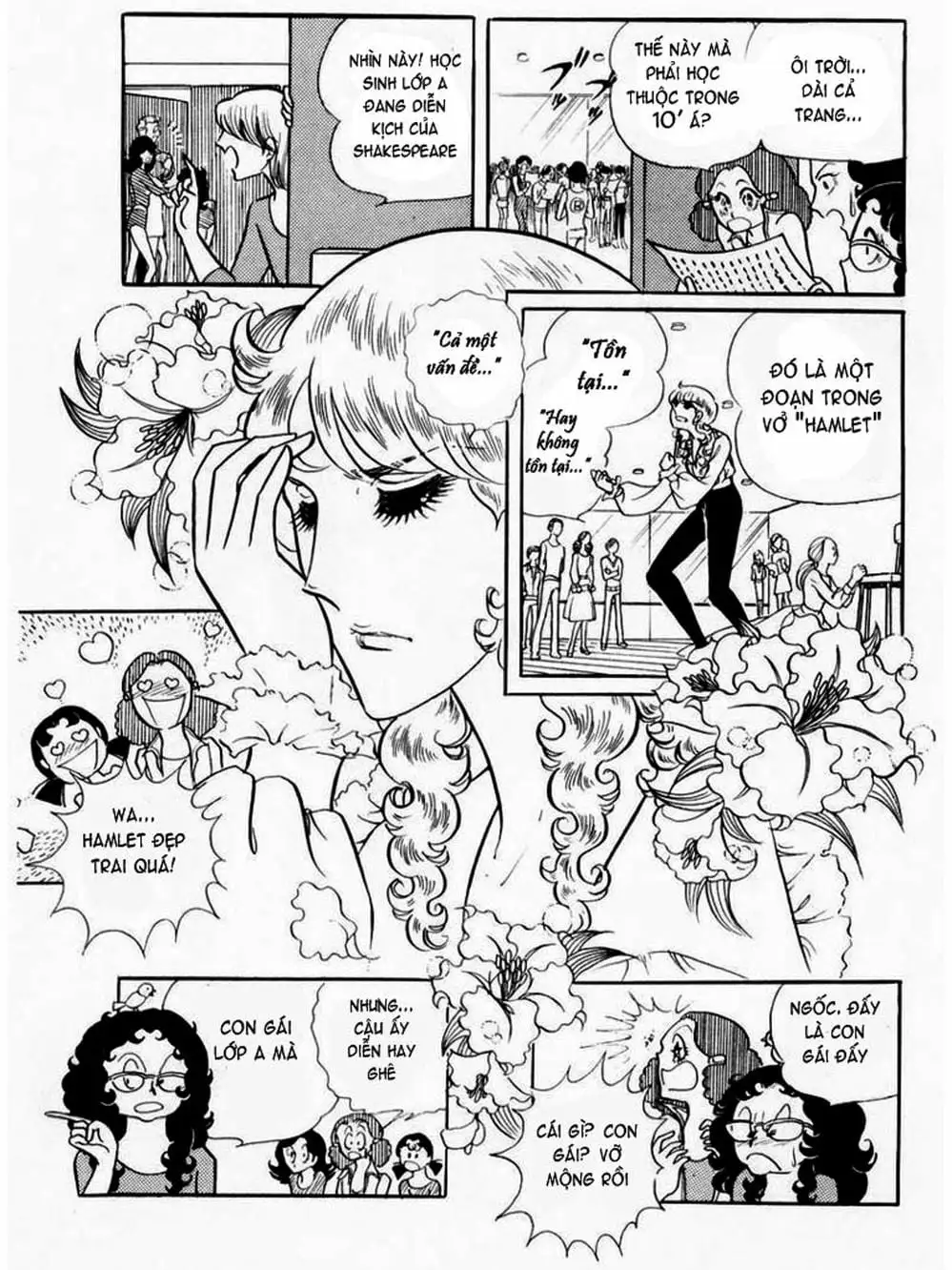 Truyện Tranh Mặt Nạ Thủy Tinh - Glass Mask trang 7