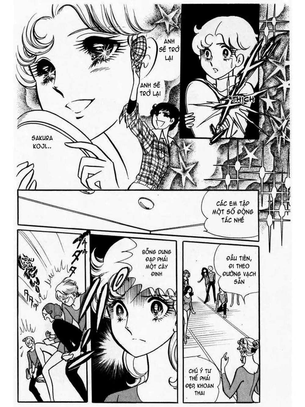 Truyện Tranh Mặt Nạ Thủy Tinh - Glass Mask trang 7