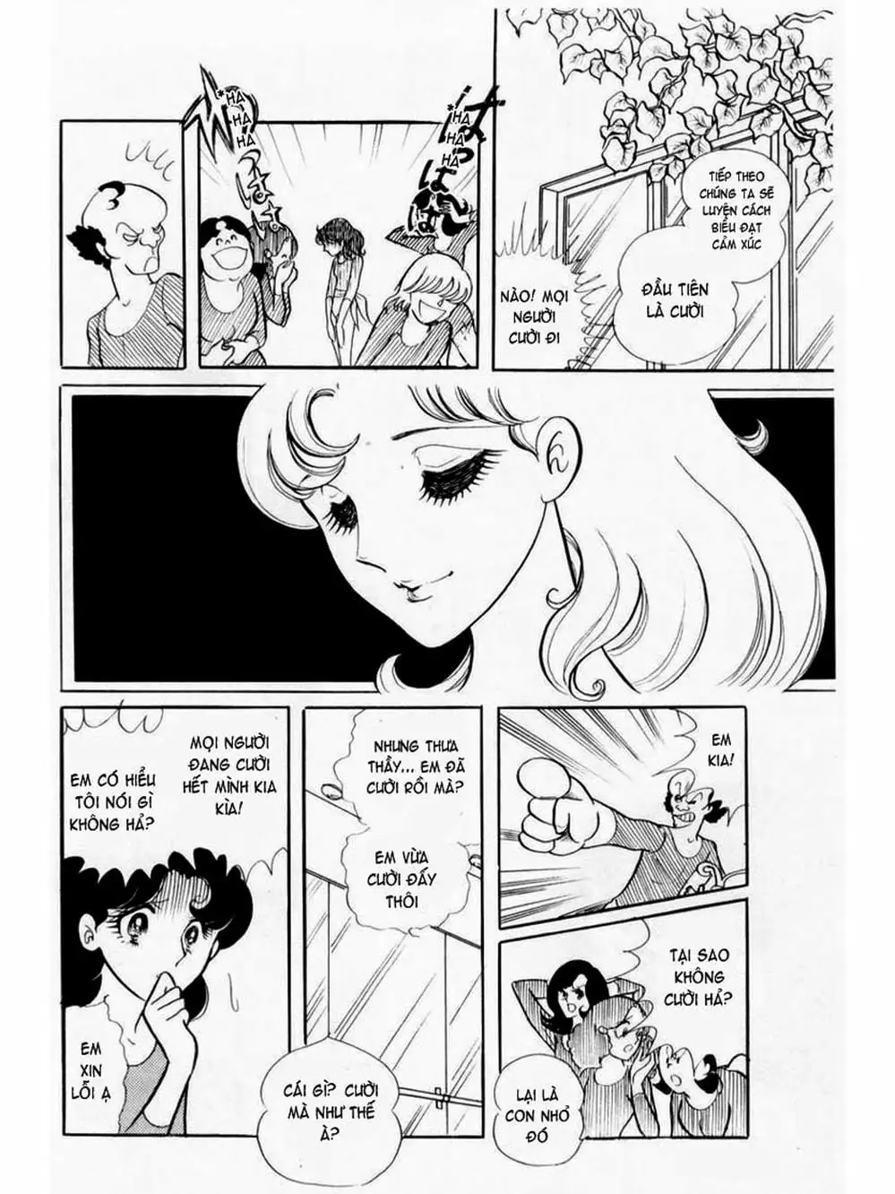 Truyện Tranh Mặt Nạ Thủy Tinh - Glass Mask trang 7