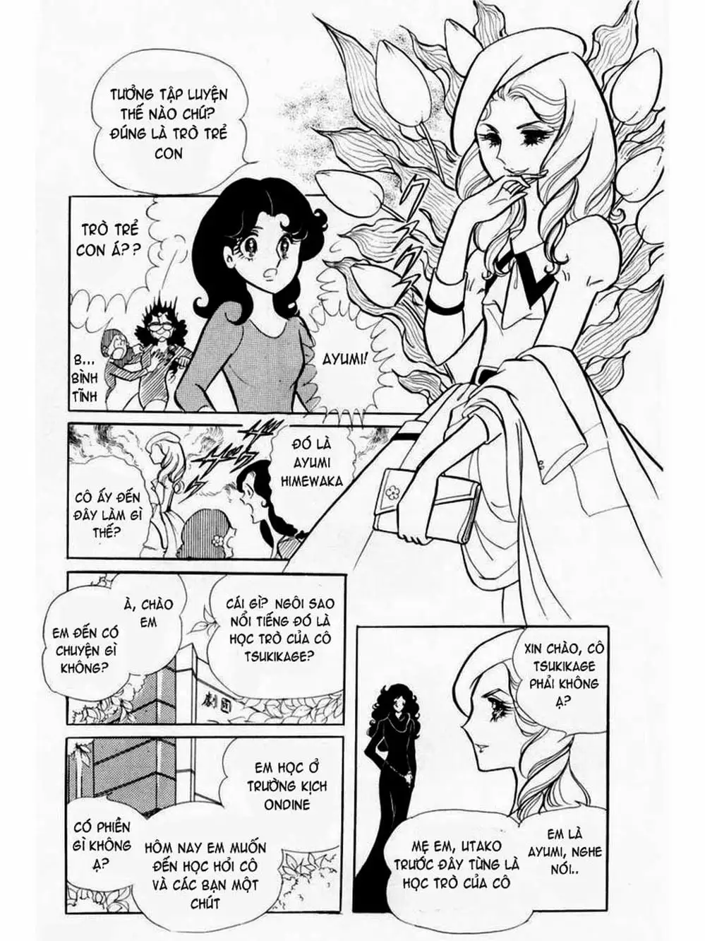 Truyện Tranh Mặt Nạ Thủy Tinh - Glass Mask trang 7