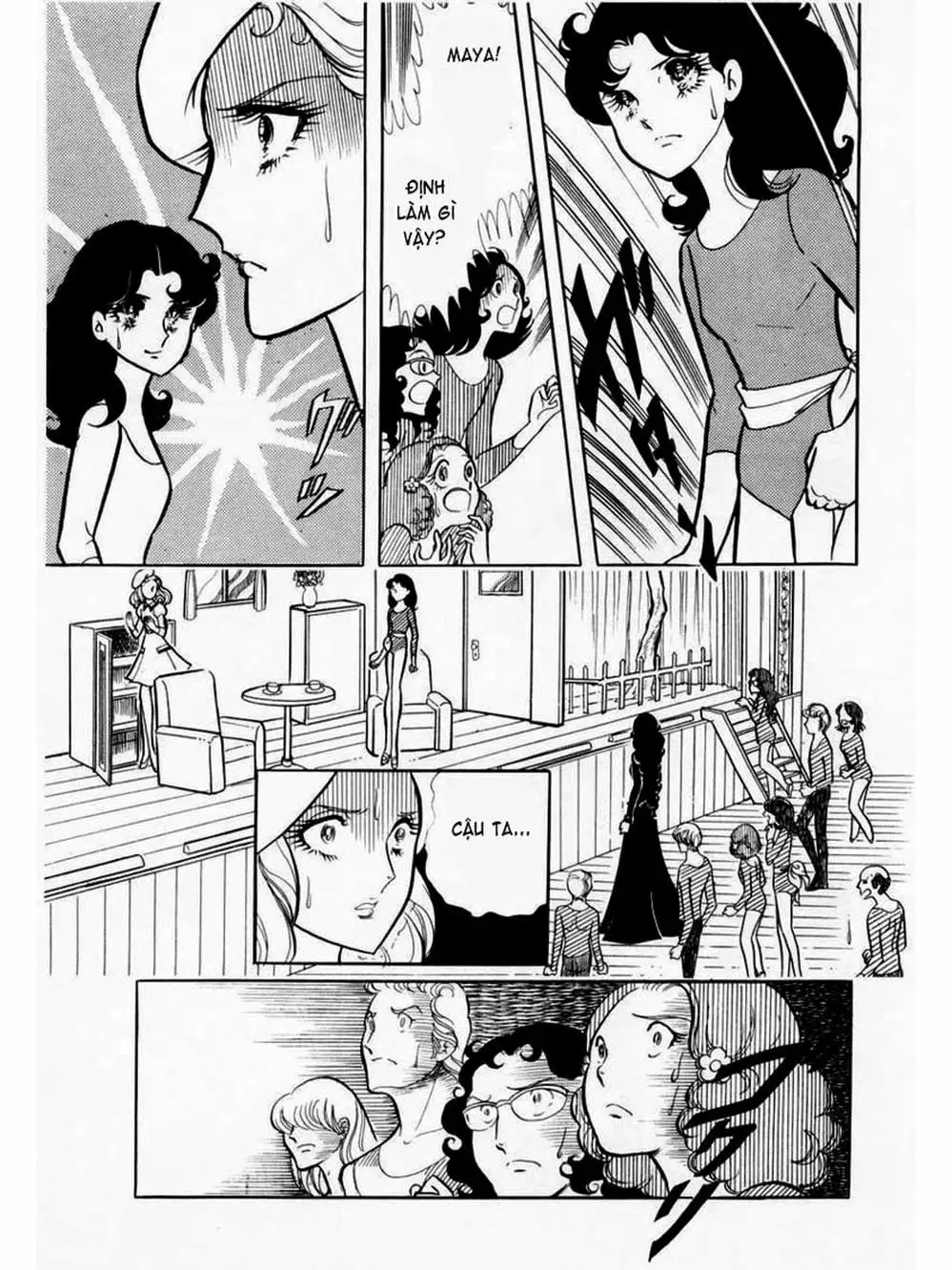 Truyện Tranh Mặt Nạ Thủy Tinh - Glass Mask trang 7