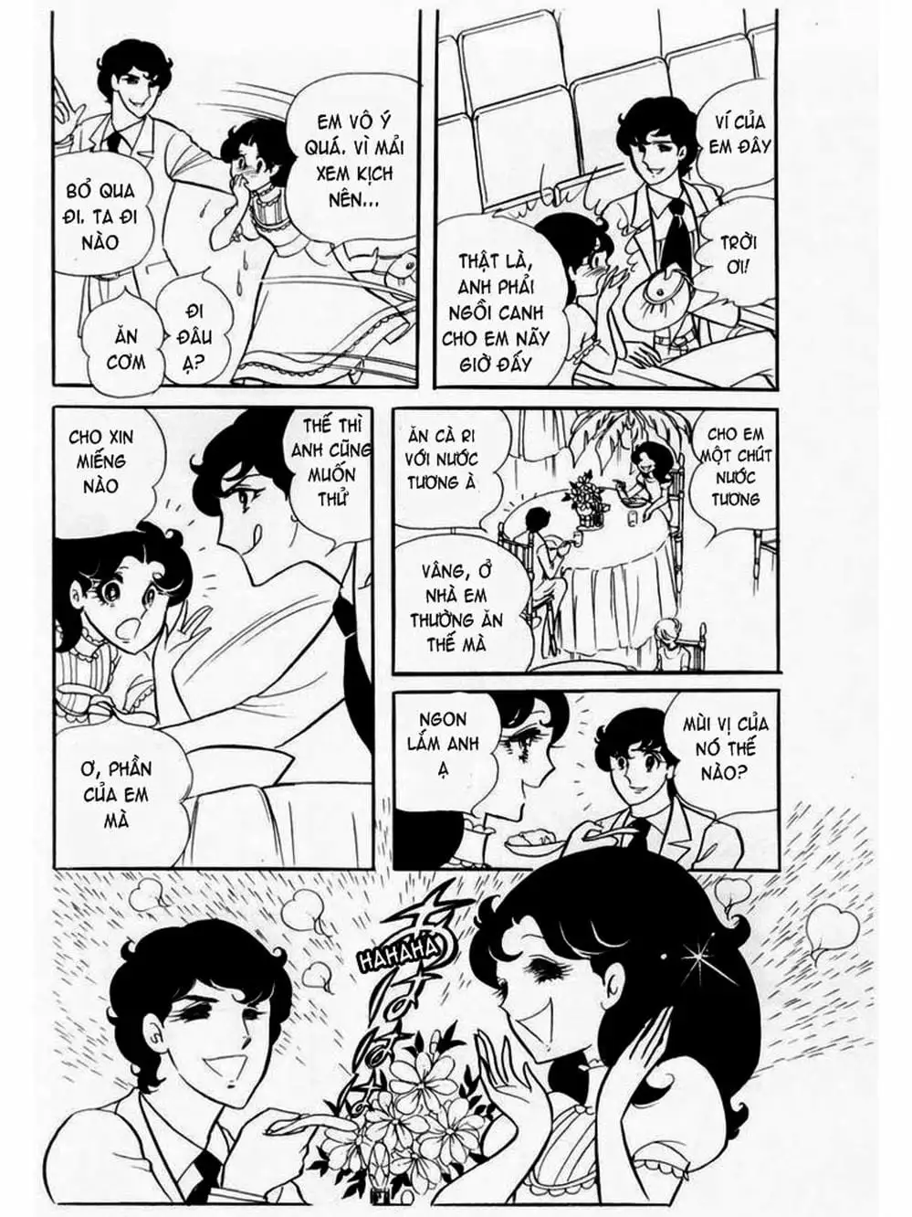 Truyện Tranh Mặt Nạ Thủy Tinh - Glass Mask trang 7