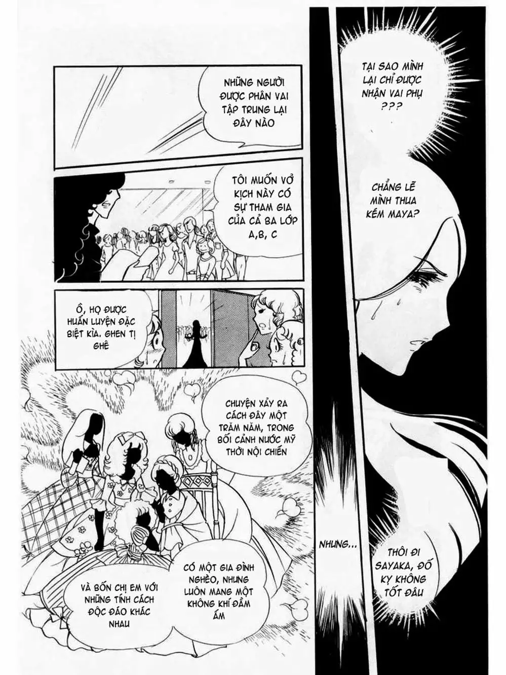 Truyện Tranh Mặt Nạ Thủy Tinh - Glass Mask trang 7