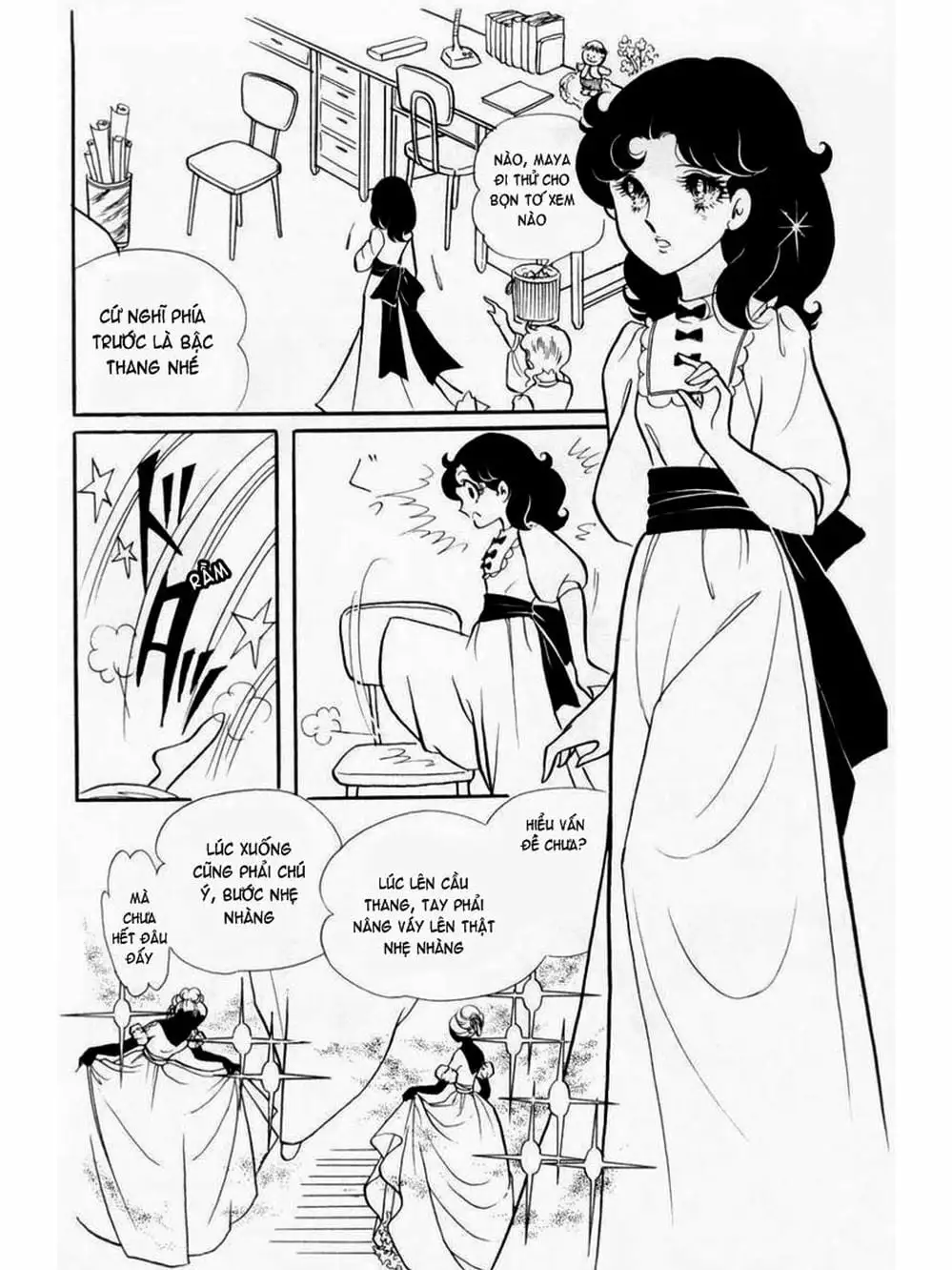 Truyện Tranh Mặt Nạ Thủy Tinh - Glass Mask trang 7