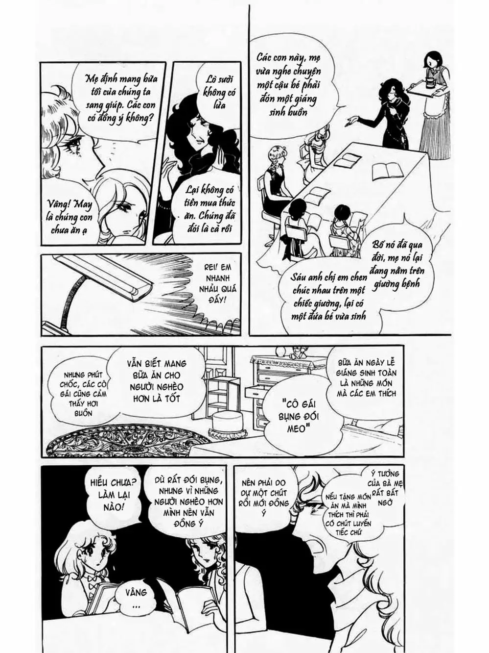 Truyện Tranh Mặt Nạ Thủy Tinh - Glass Mask trang 7