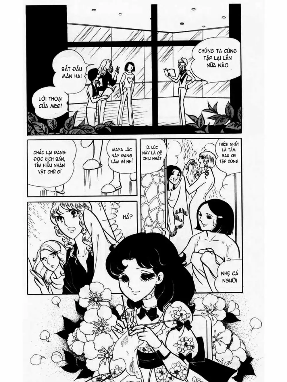 Truyện Tranh Mặt Nạ Thủy Tinh - Glass Mask trang 7