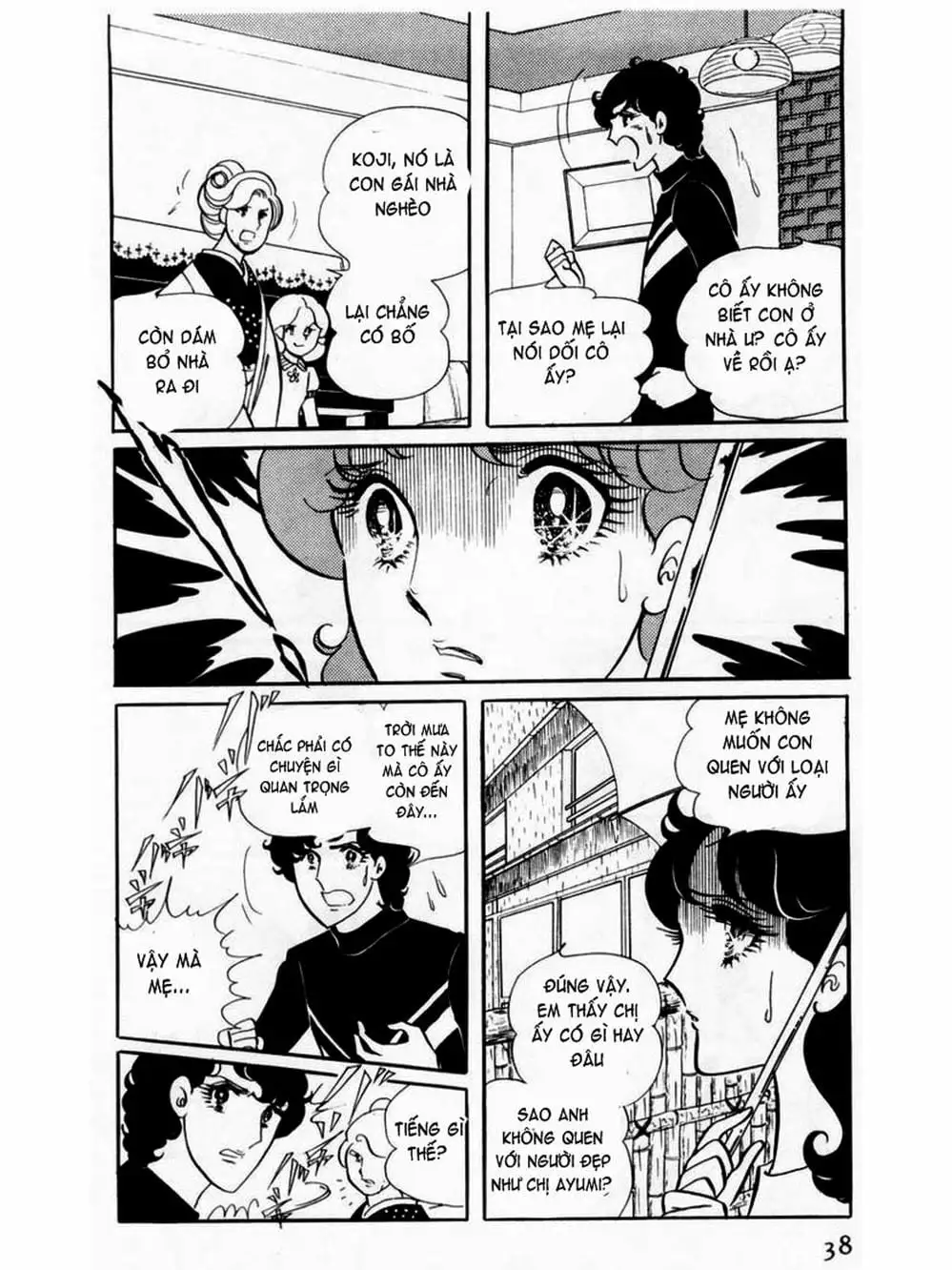 Truyện Tranh Mặt Nạ Thủy Tinh - Glass Mask trang 7