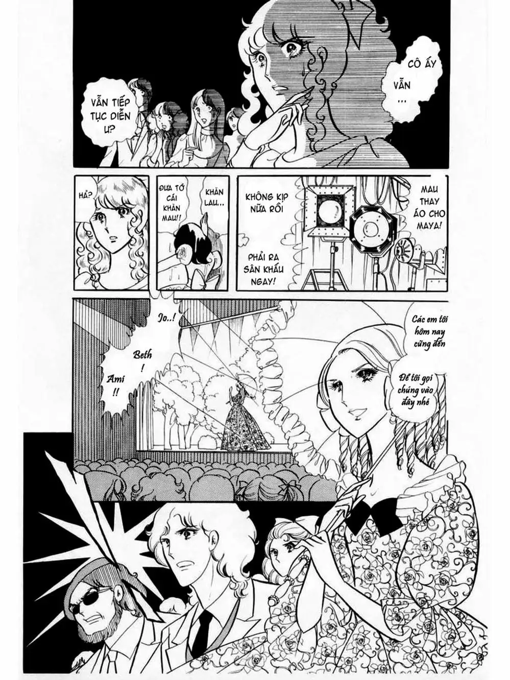 Truyện Tranh Mặt Nạ Thủy Tinh - Glass Mask trang 7
