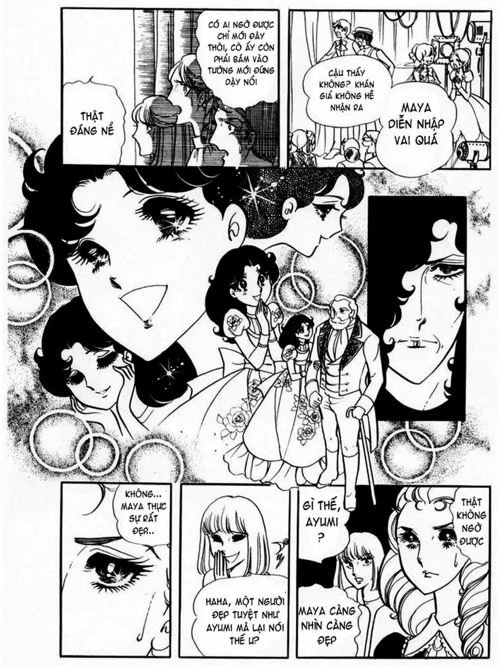 Truyện Tranh Mặt Nạ Thủy Tinh - Glass Mask trang 7