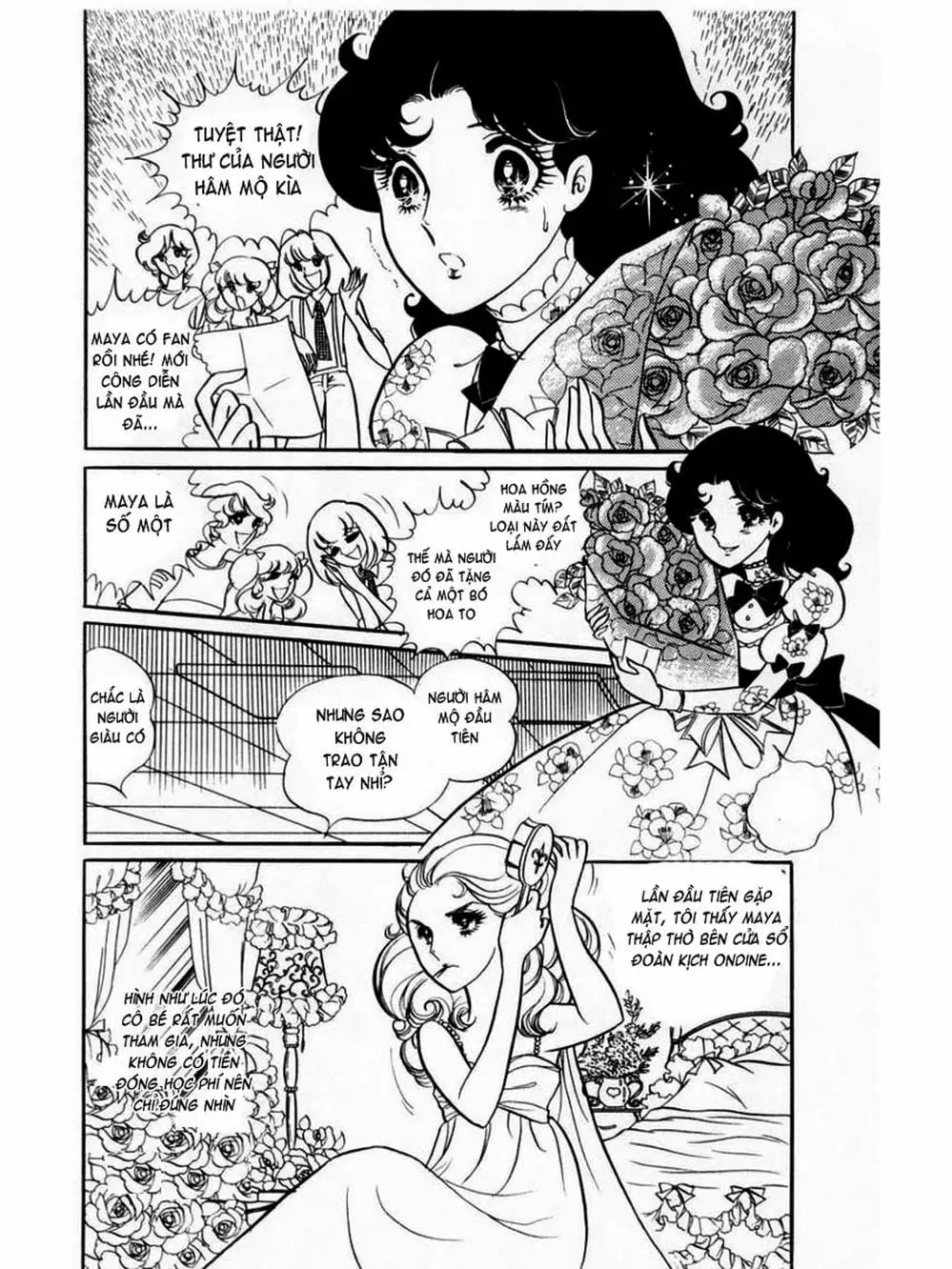 Truyện Tranh Mặt Nạ Thủy Tinh - Glass Mask trang 7