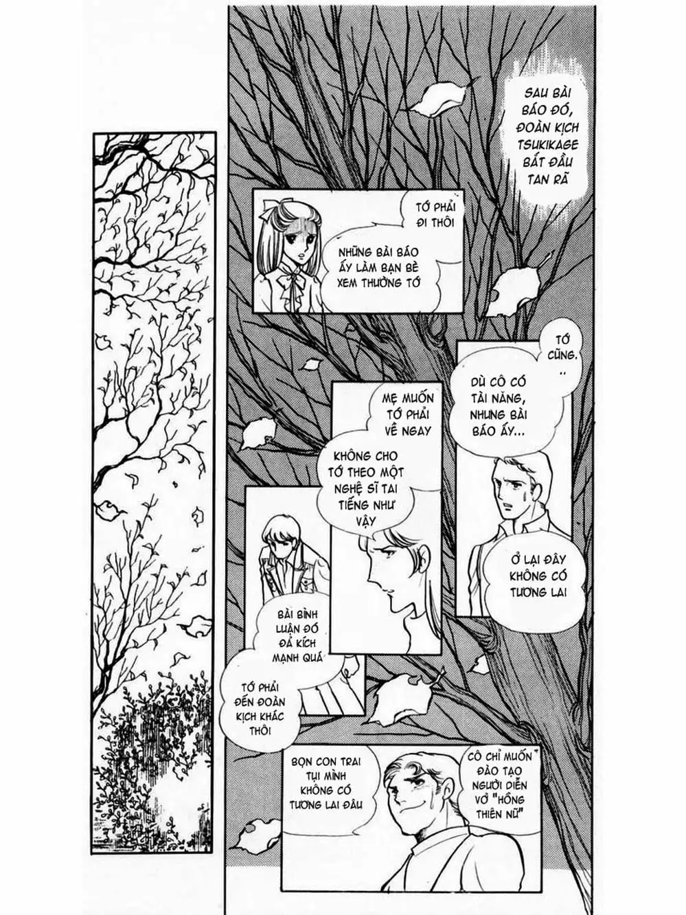 Truyện Tranh Mặt Nạ Thủy Tinh - Glass Mask trang 7